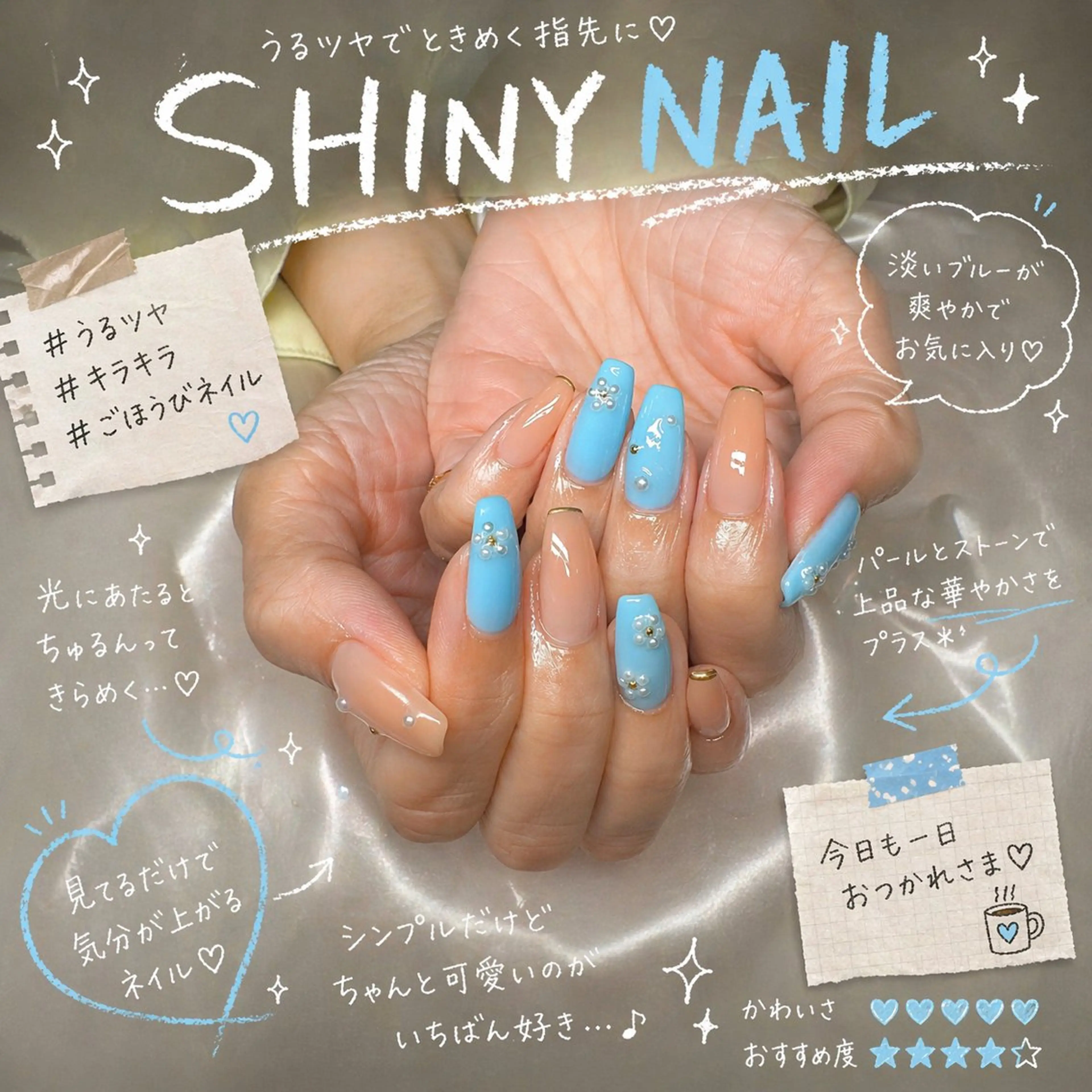 ネイル ハンドネイル Nailsalon ARKαのネイルデザイン