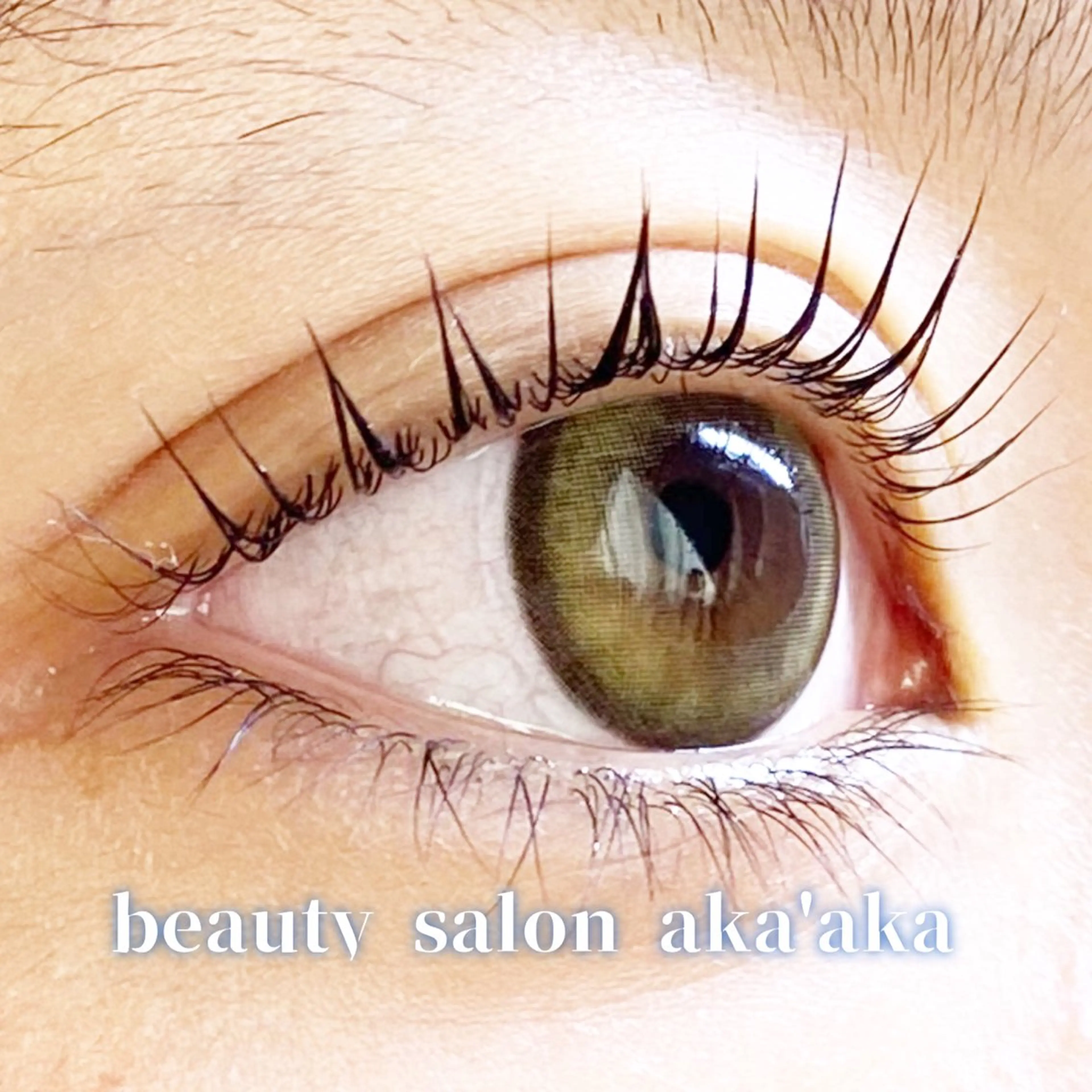 マツエク・マツパ Lカール LC尾張旭店🫧 いしいのマツエク・マツパデザイン