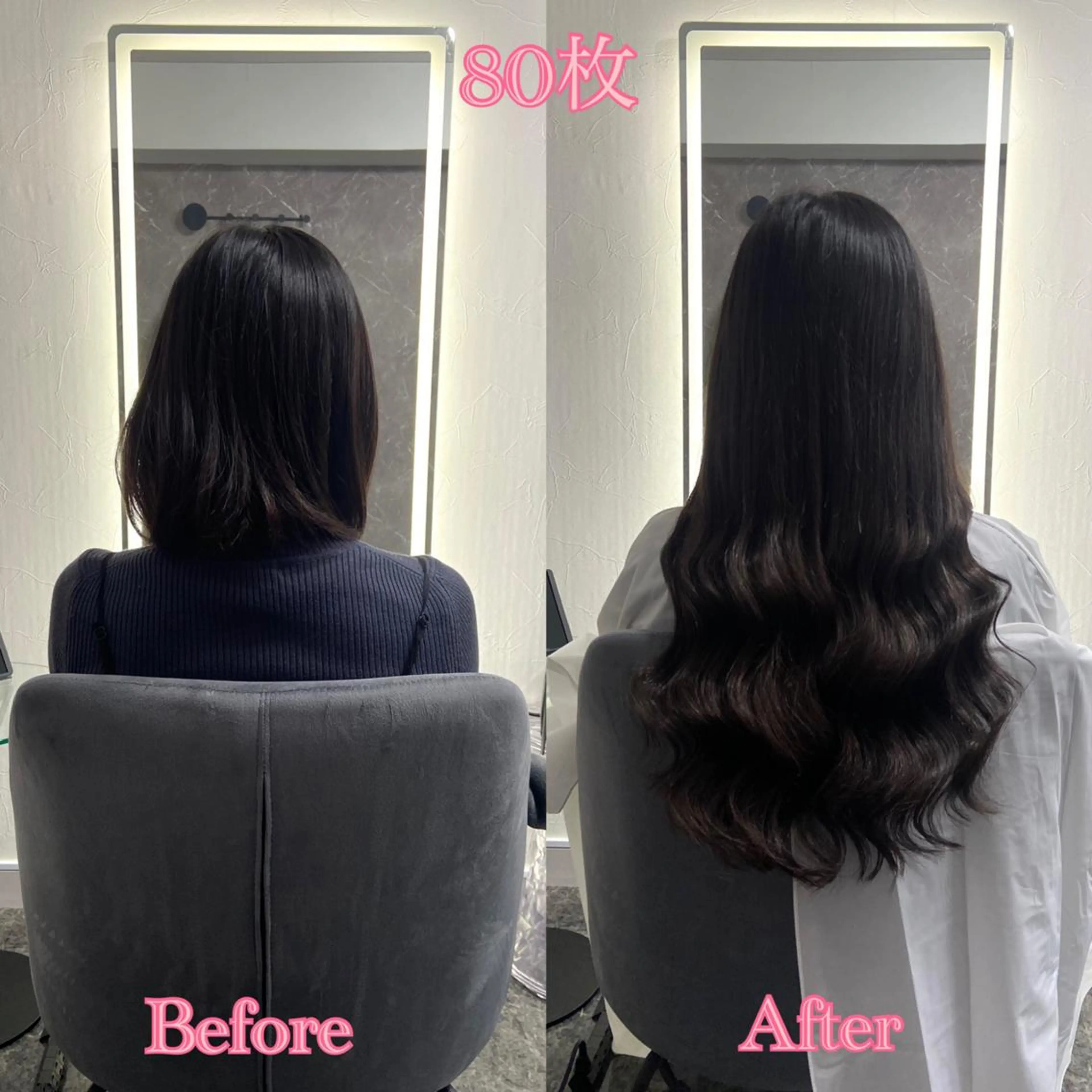 ロング シールエクステ エクステ エクステ シールエクステ ♡SAORI♡のヘアスタイル