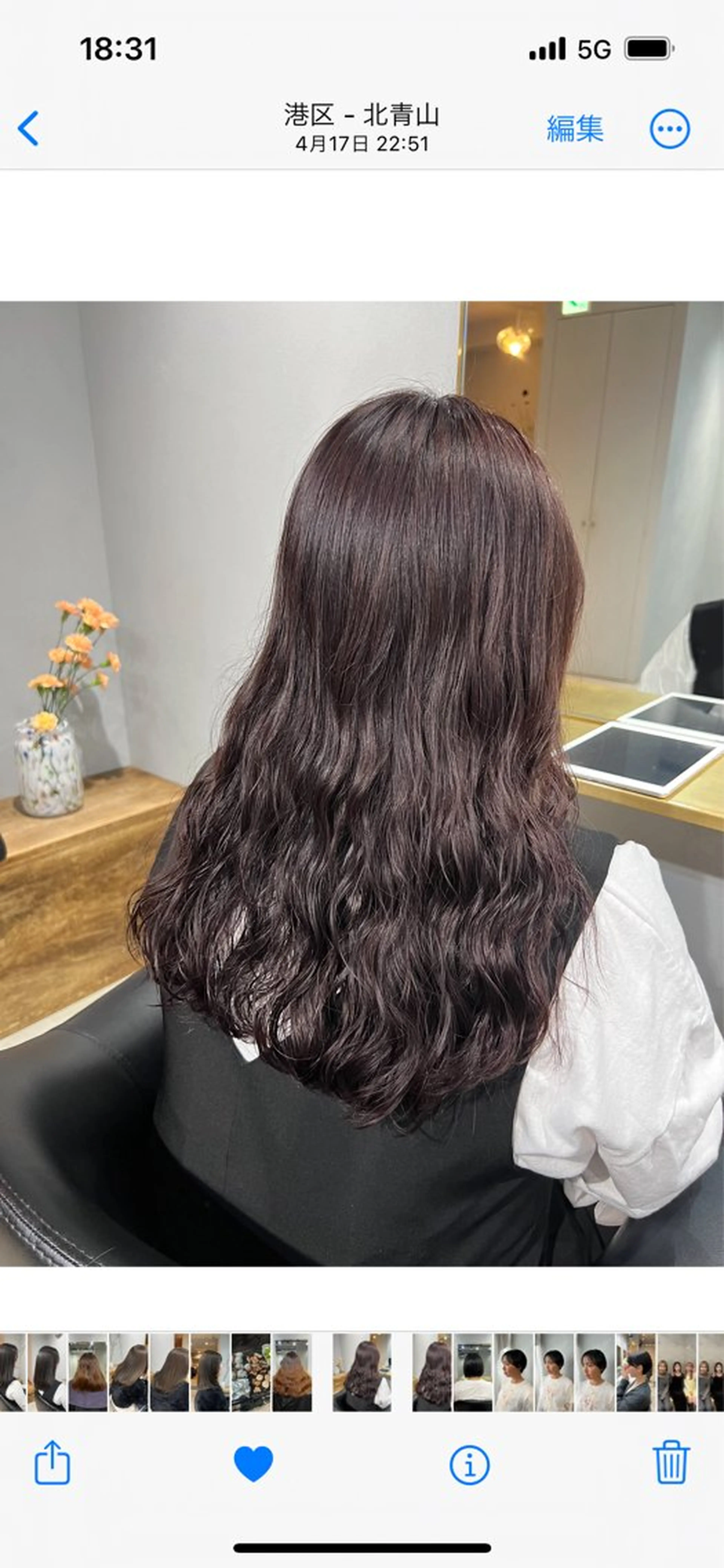 セミロング カラー パーマ akane/ボブ /ブラウンベージュのヘアスタイル