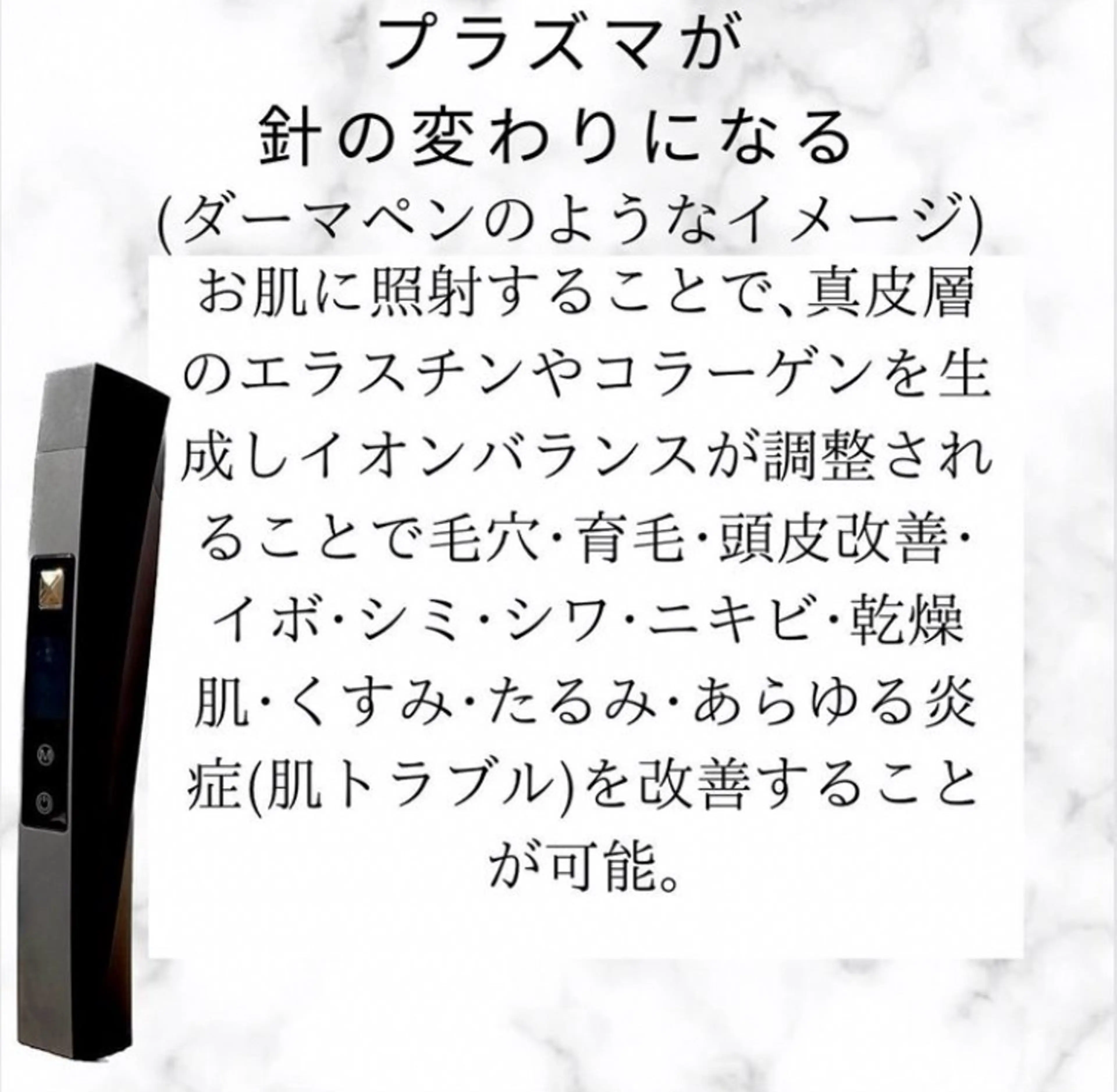 Brightブライト (エステ.リラク)のエステ・リラクイメージ