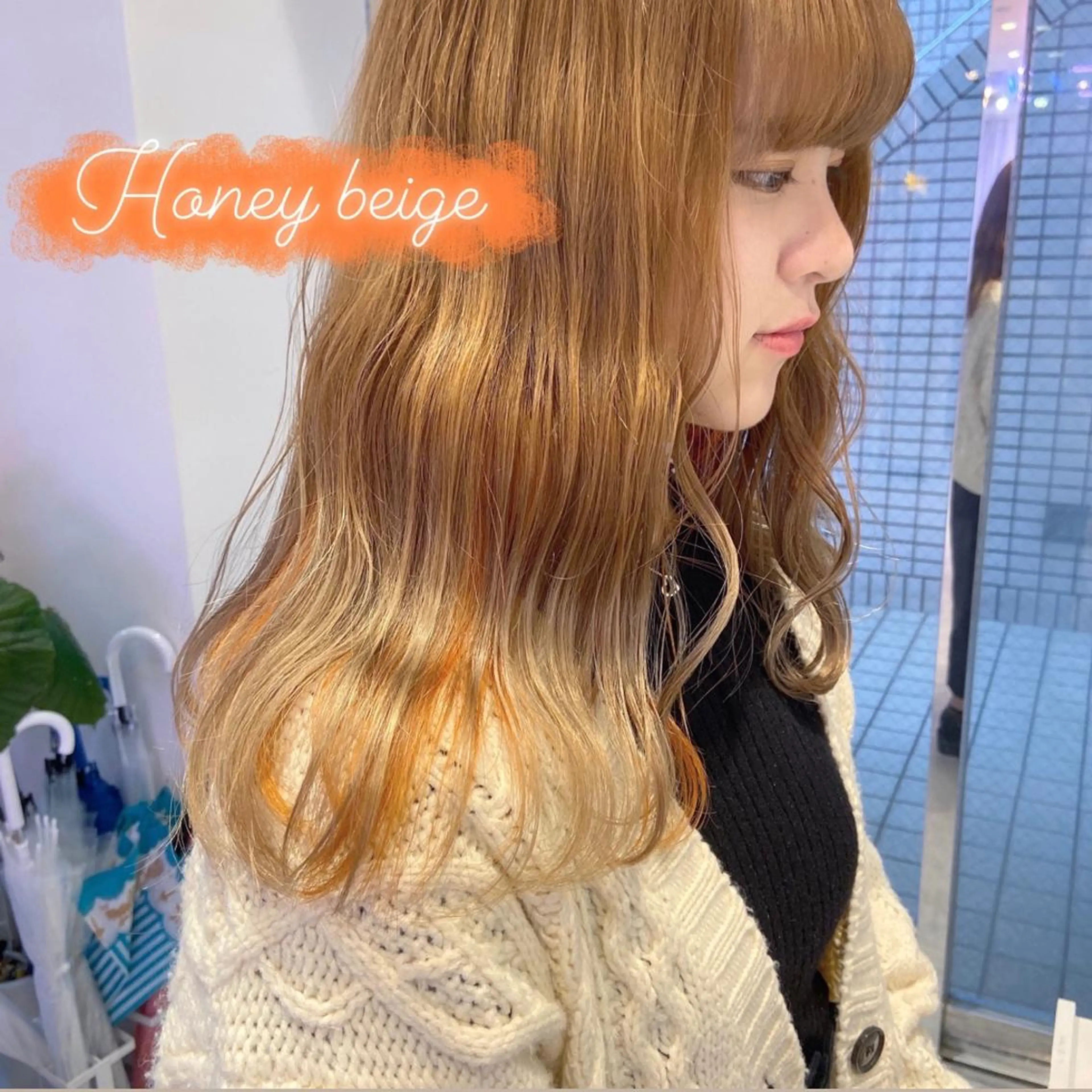 ロング カラー ヘアアレンジ ベージュカラー 天神レイヤーカット No.1💖マユカのヘアスタイル
