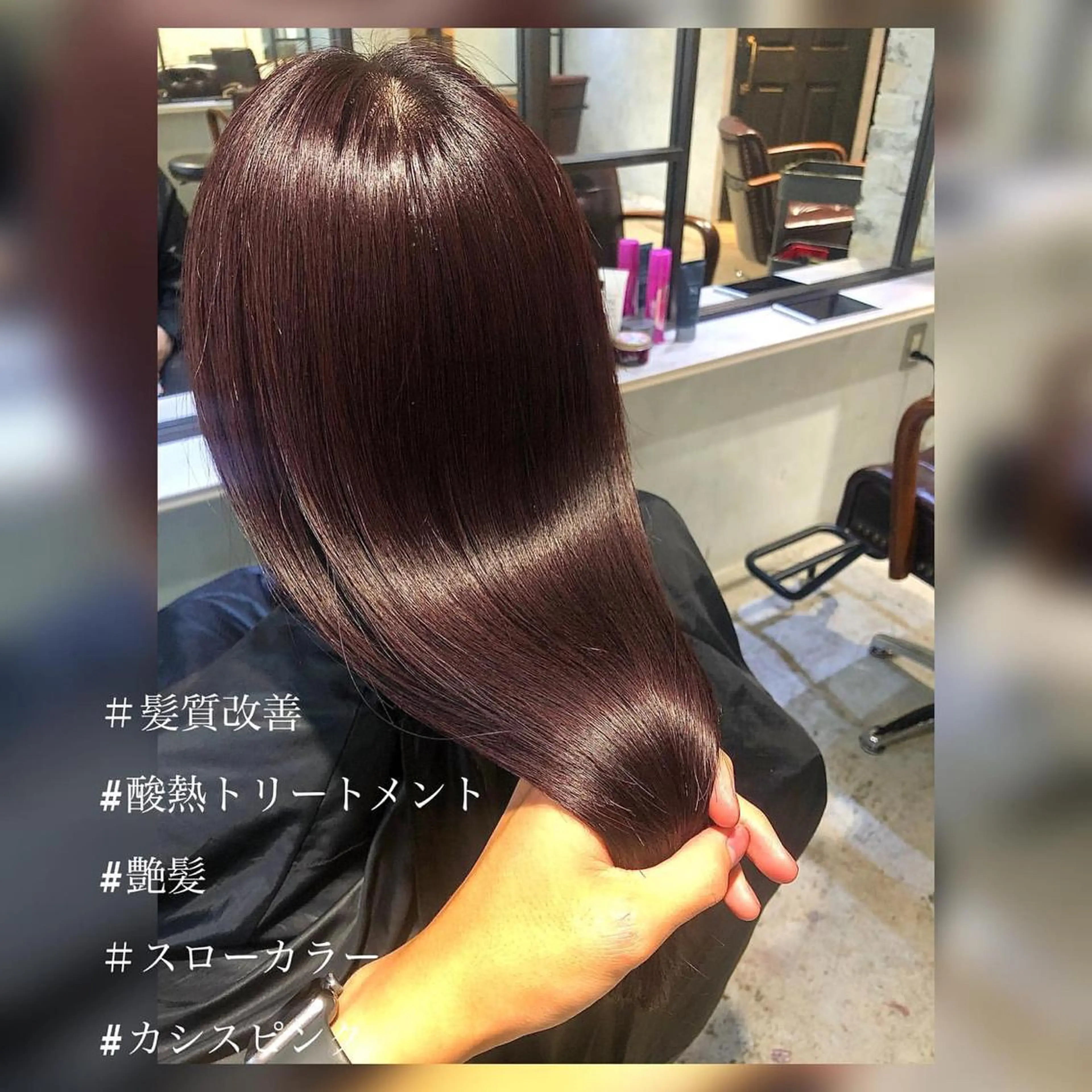 セミロング 【必ず似合わせます】 川口航平のヘアスタイル