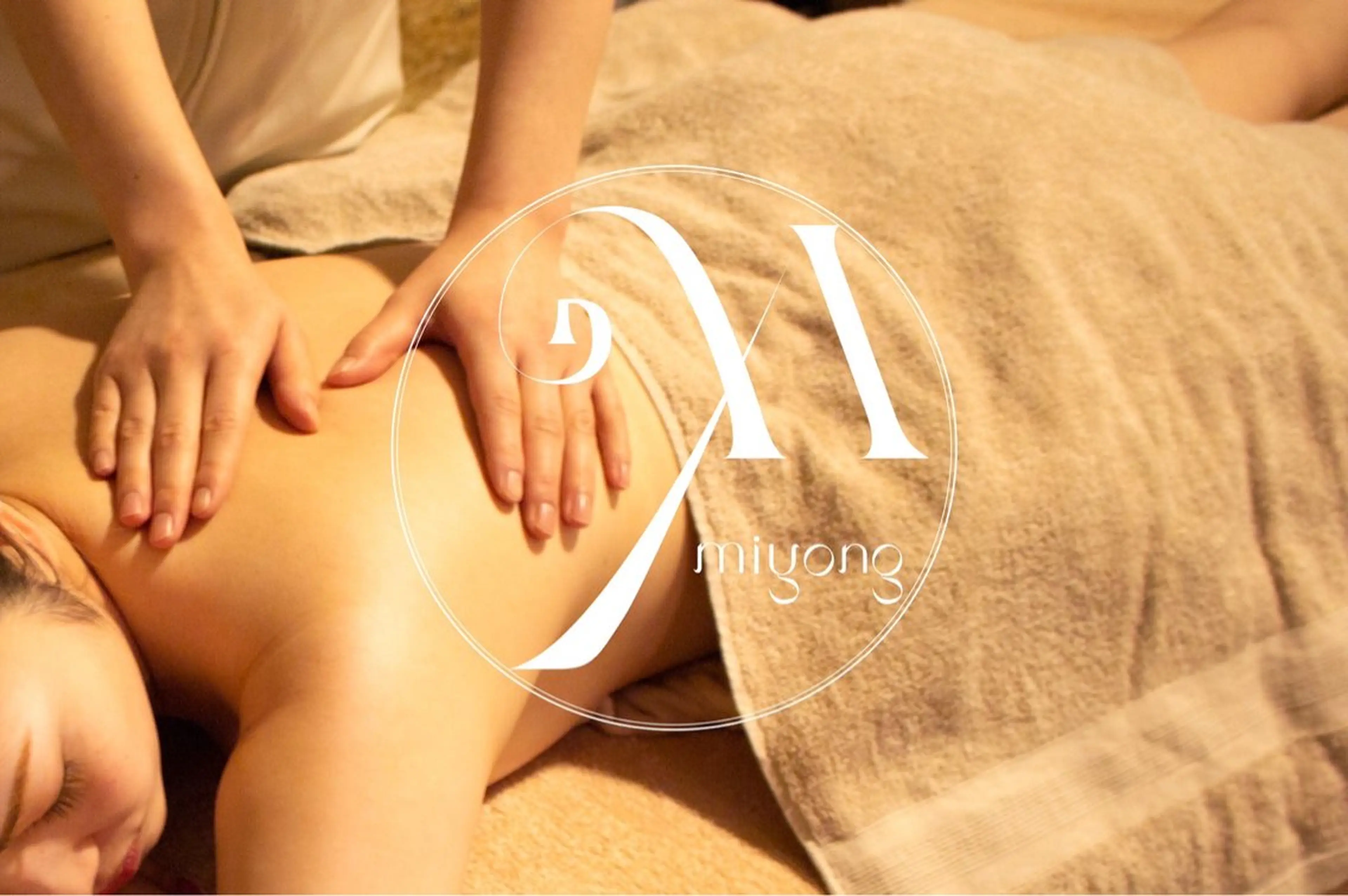 小顔コルギ+全身オイルリンパマッサージ(カッサ付き)120分¥22000→¥15400の写真