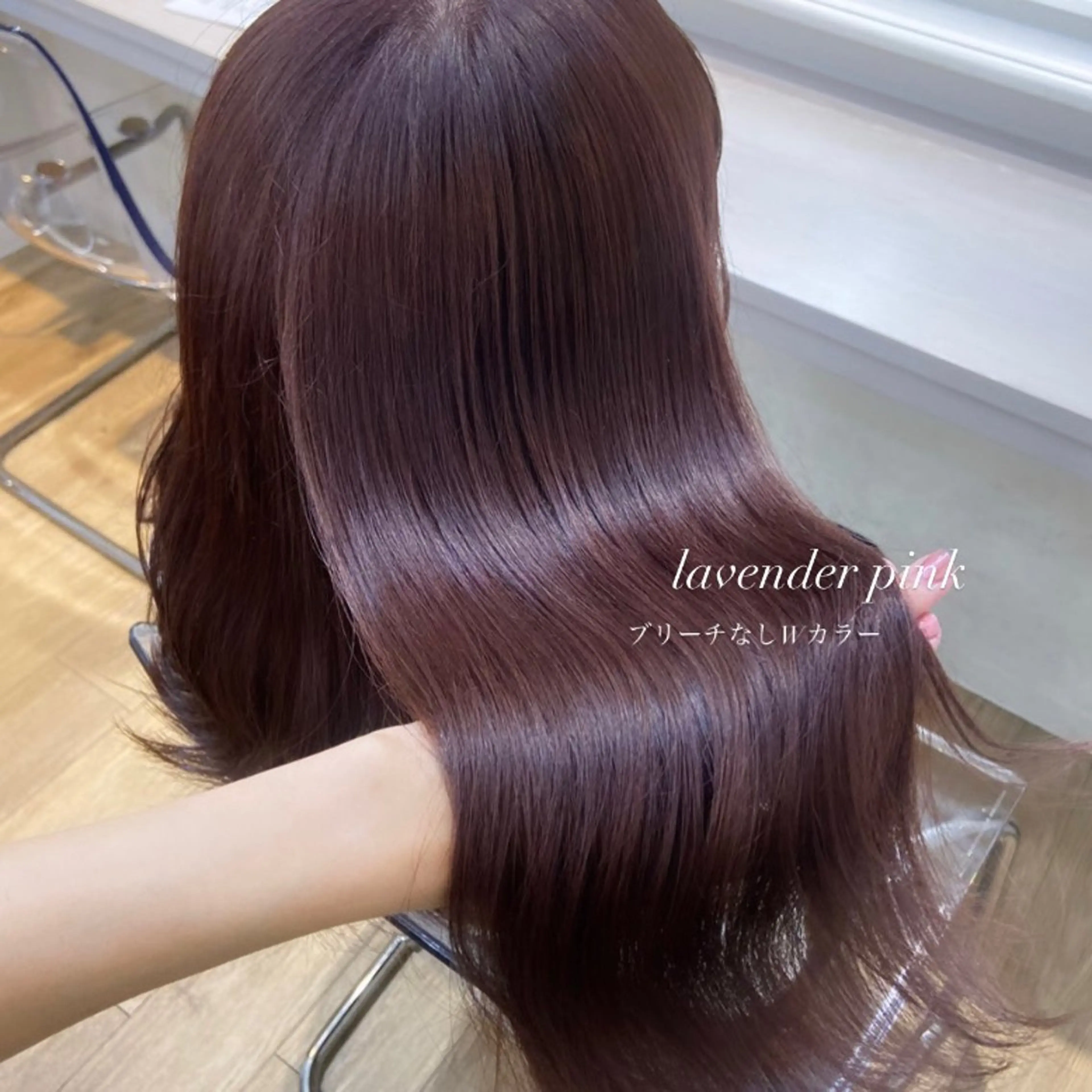 セミロング カラー ベージュカラー ブリーチ ケアブリーチ 透明感カラー ダブルカラー mai 🎀 / ガーリーヘア ♡のヘアスタイル