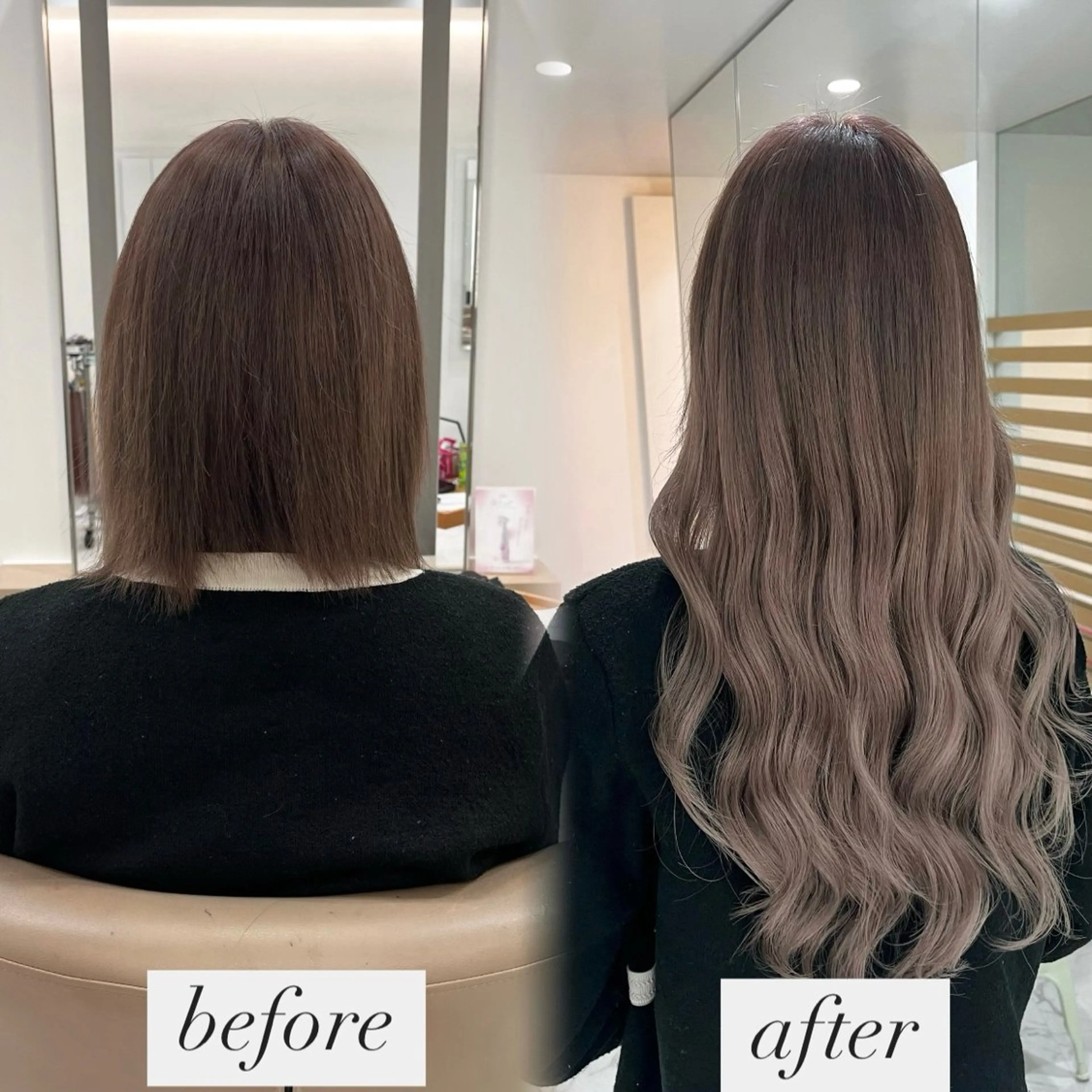 ロング シールエクステ エクステ 赤み消し透明感カラー オオヤマのヘアスタイル