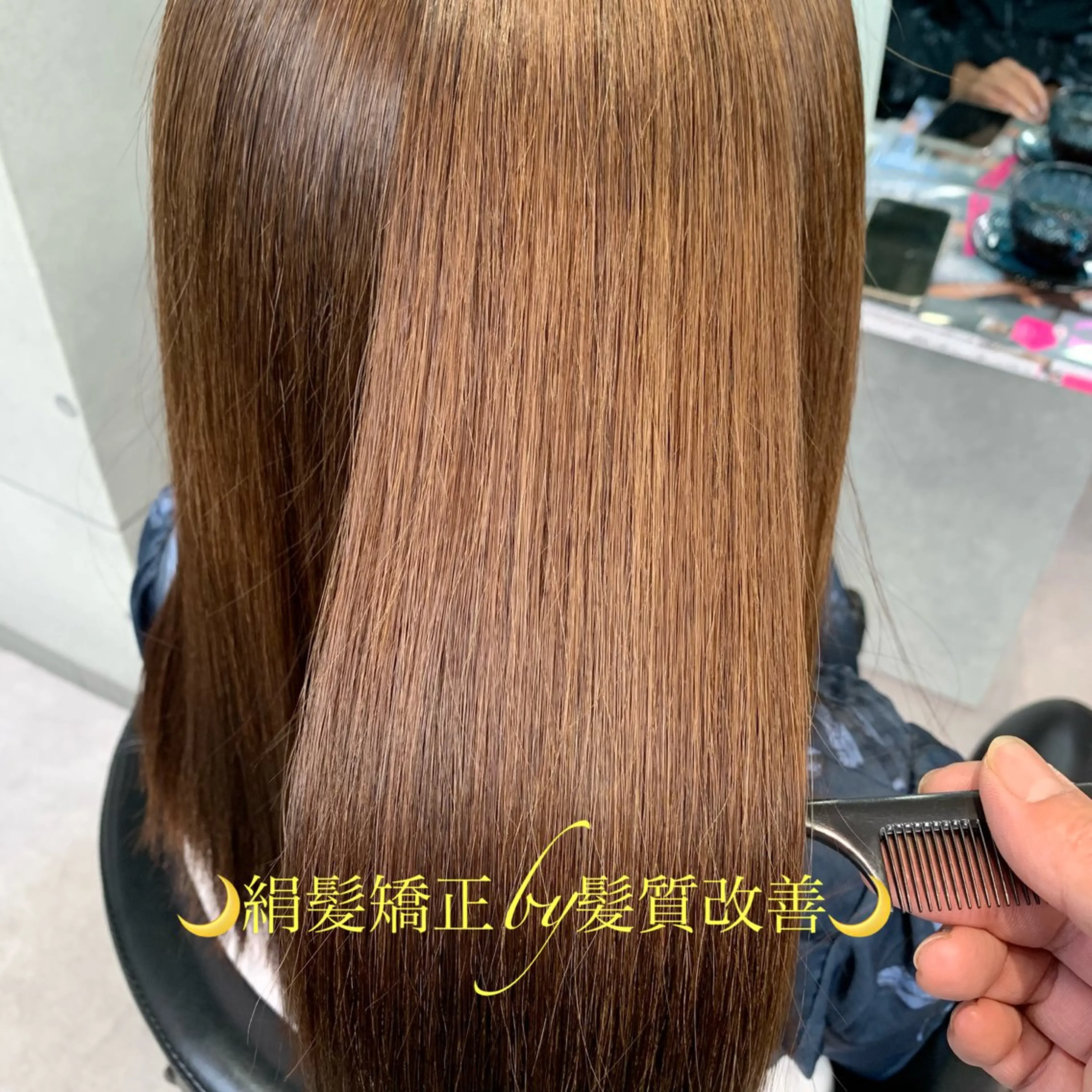 ロング ディレクター鮫島 俊介のヘアスタイル