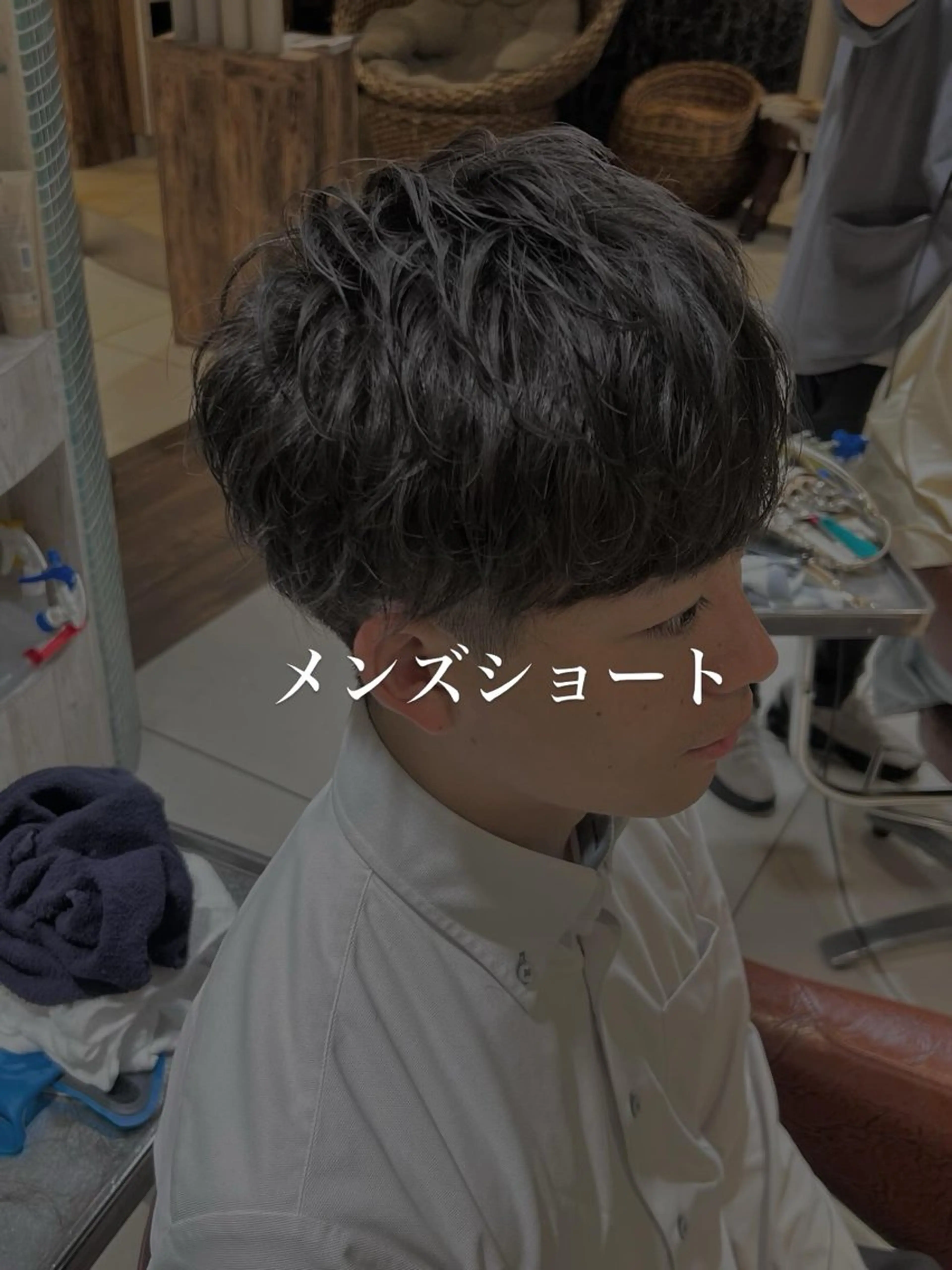 ショート メンズ カット 新宿/メンズパーマ/ メンズ特化/和田瑞生のヘアスタイル