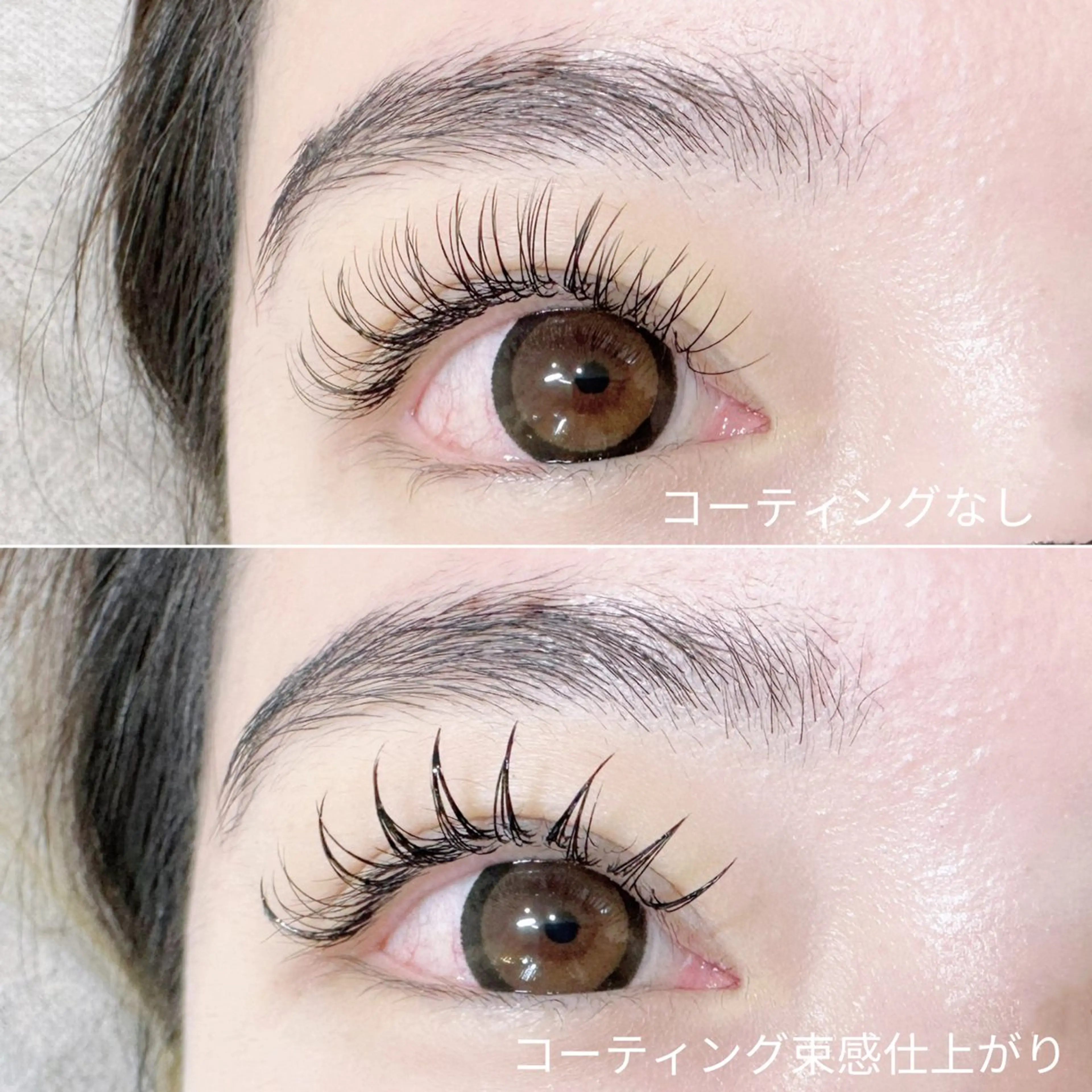 マツエク・マツパ 束感まつ毛 マツエク Extension Tomato梅田店所属・Tomato 藤平のマツエク・マツパデザイン