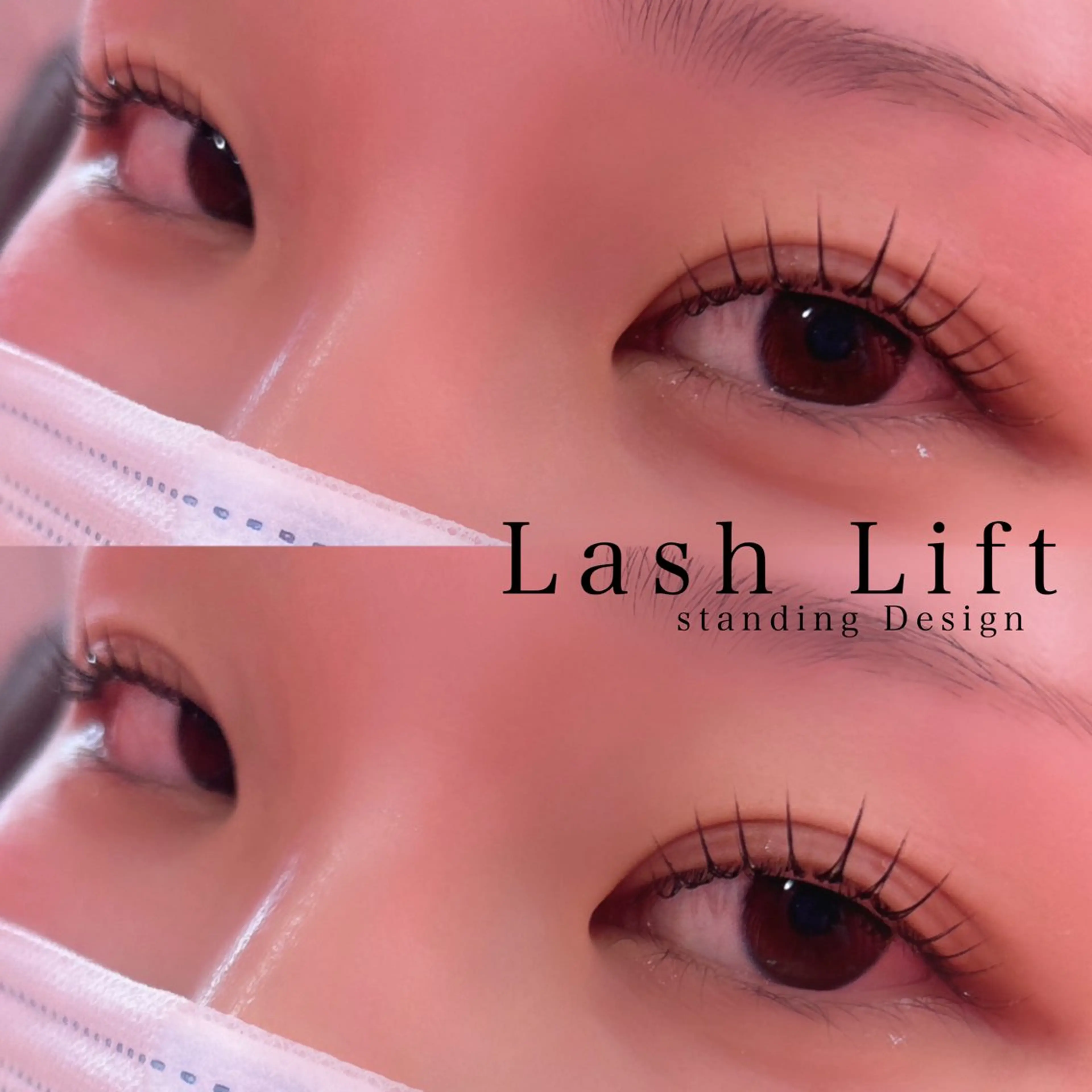 マツエク・マツパ マツパ Suganami haruka✔︎のマツエク・マツパデザイン