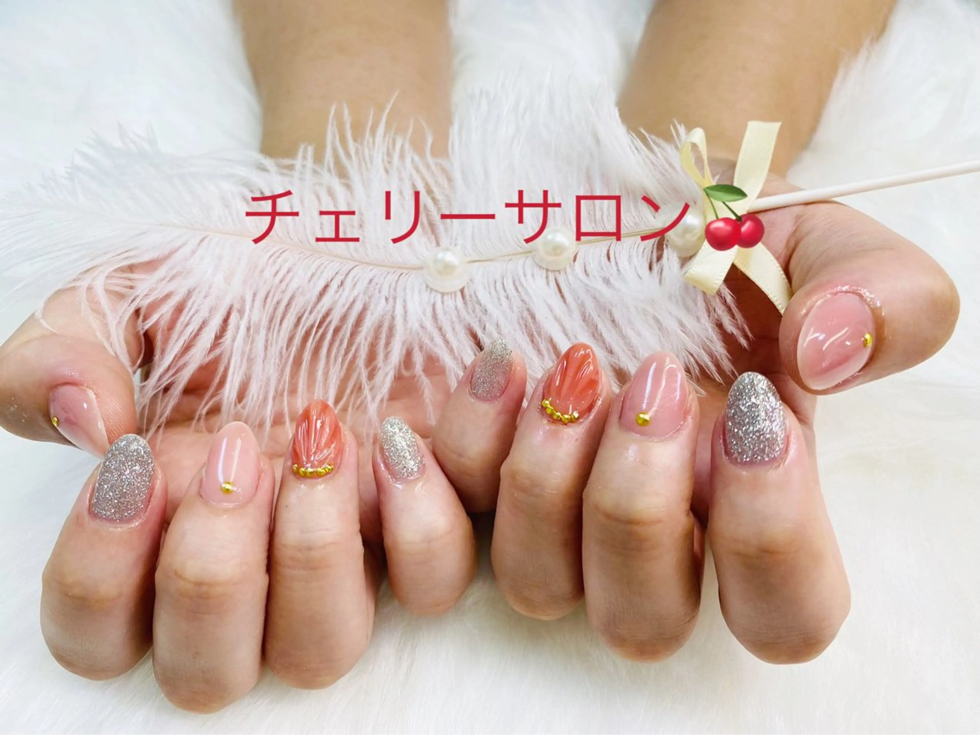 ネイル チェリーサロン所属・蒲田2分 アキのネイルデザイン