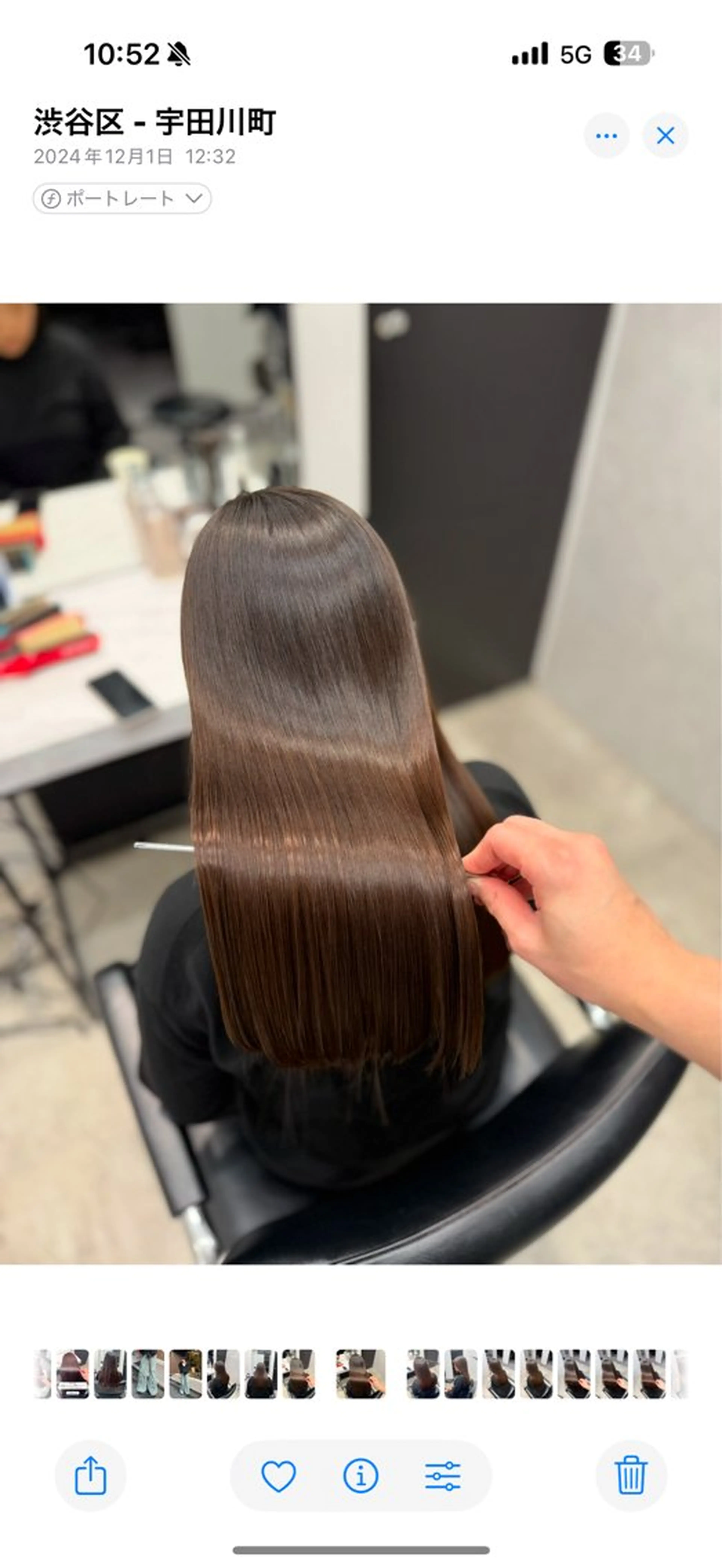 ロング エリアNo.1縮毛 矯正🌹理想の美髪へのヘアスタイル