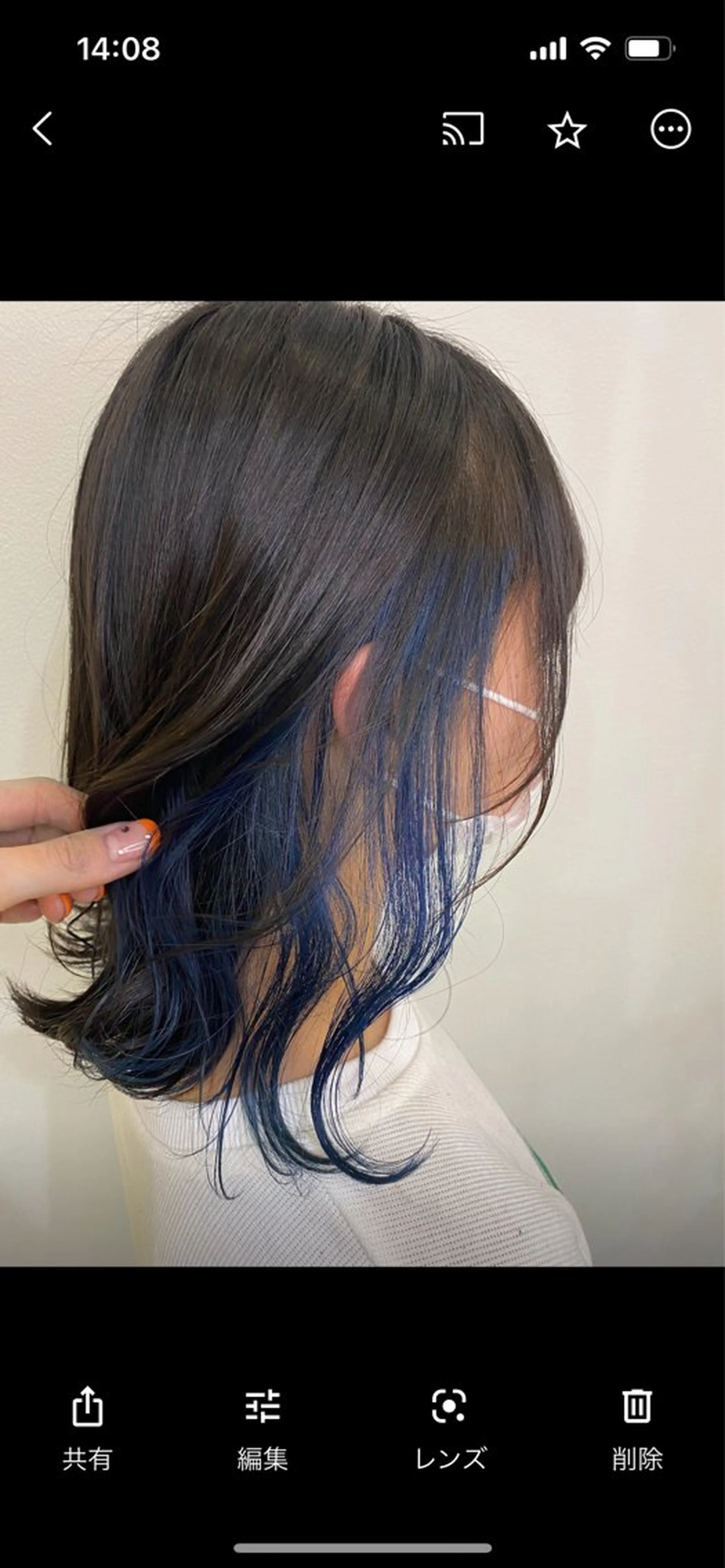 ミディアム カラー ブリーチ ブルーカラー ヘアカラー トリートメント Nanaha /レイヤーカットのヘアスタイル