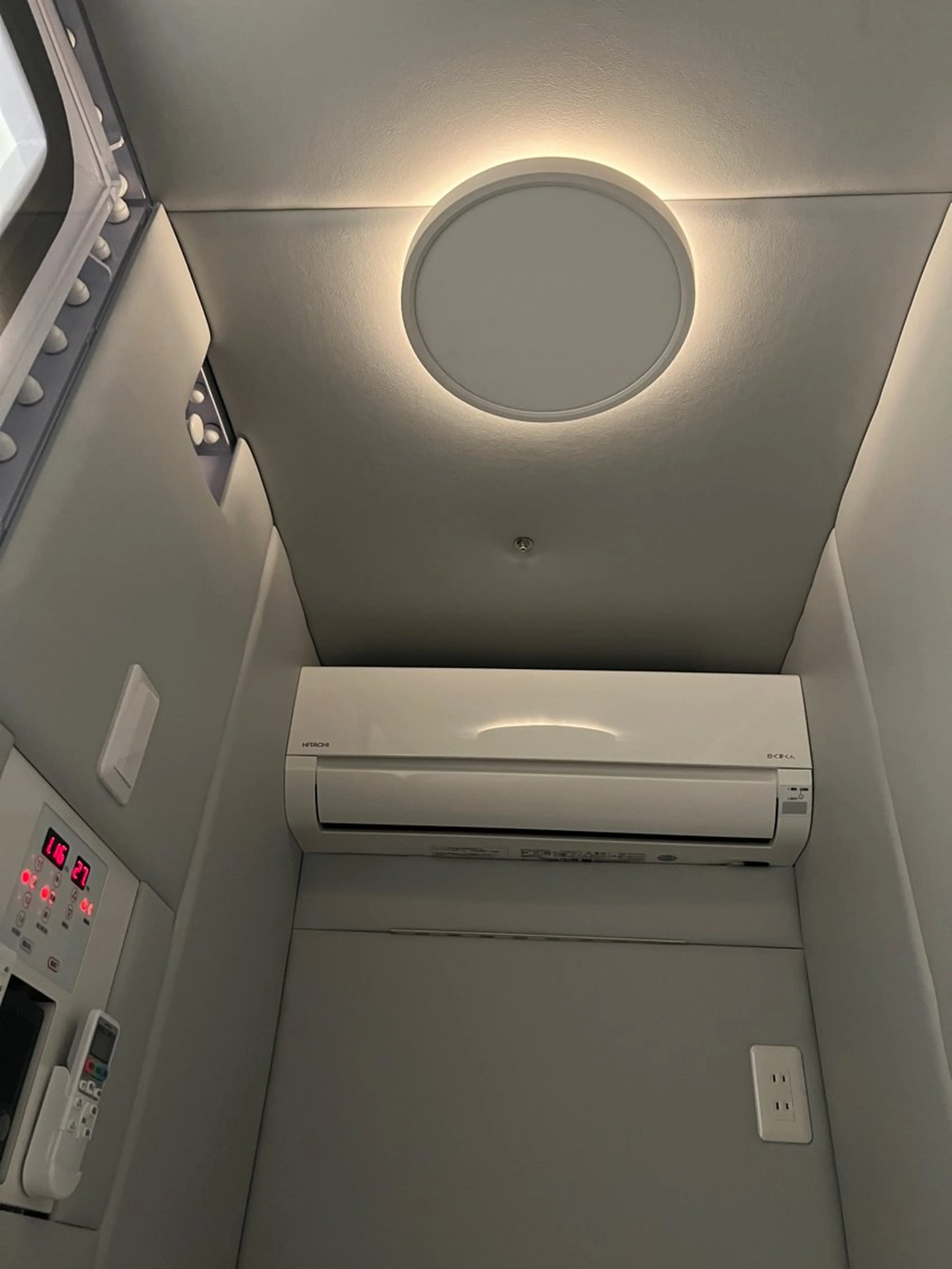 yell minamiのエステ・リラクイメージ