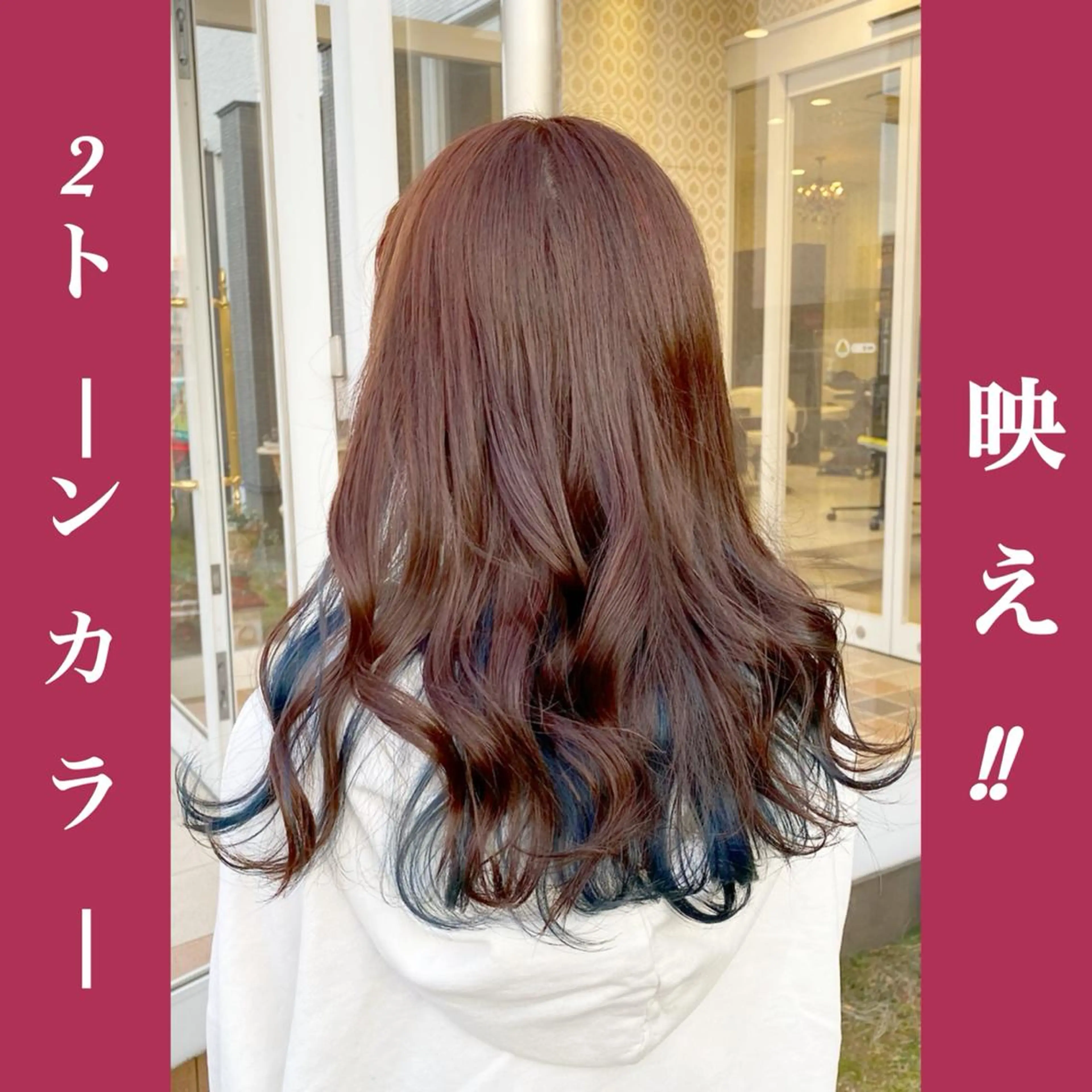 カラー ブリーチ 【BIBBIDI】 MIKIのヘアスタイル
