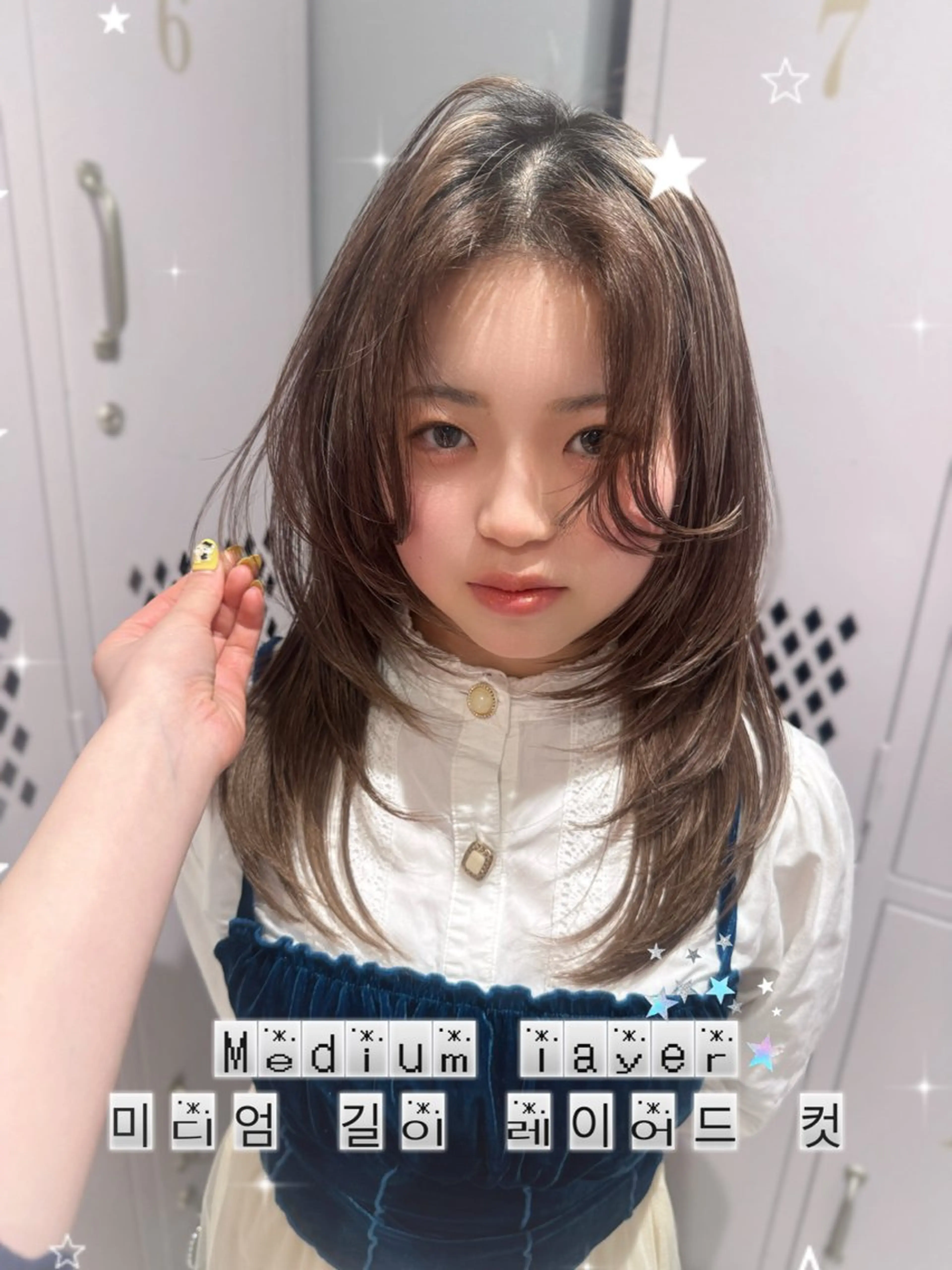 【💛5/13（水）限定クーポン💛】 💘レイヤーカット✨顔出し🆗の方❕の写真