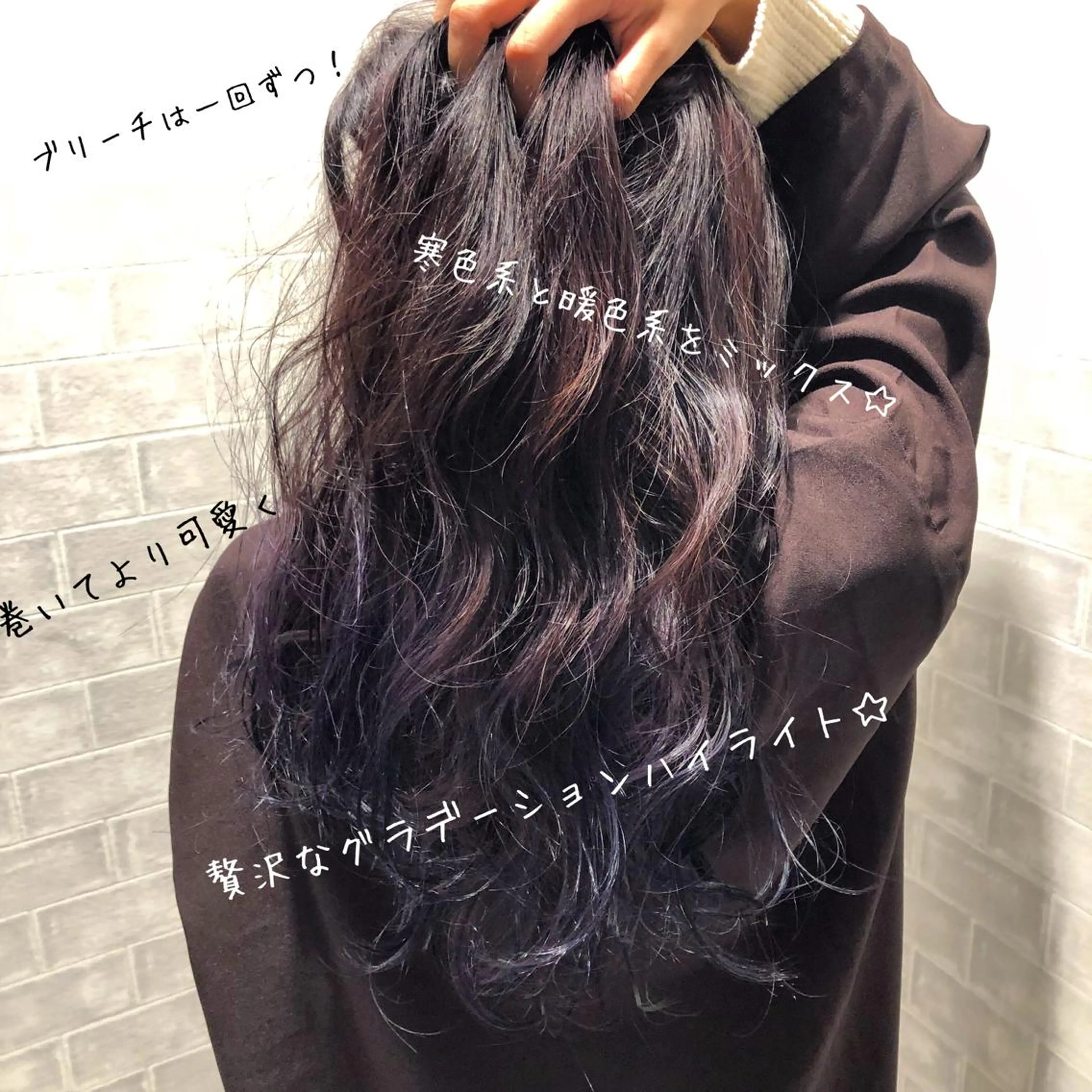 セミロング ヘアアレンジ 飯田 祥哉のヘアスタイル