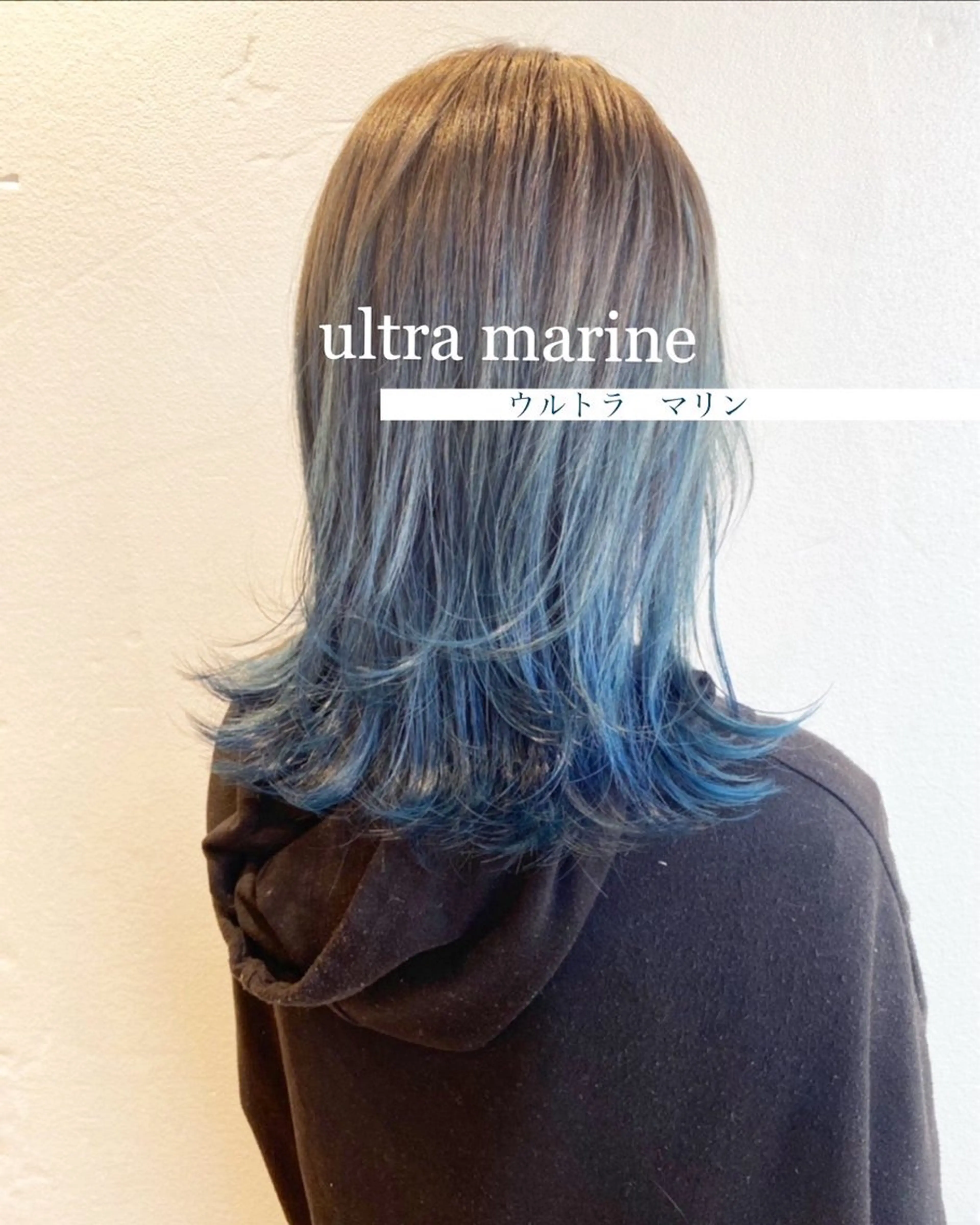 セミロング カラー 金安 かんたのヘアスタイル