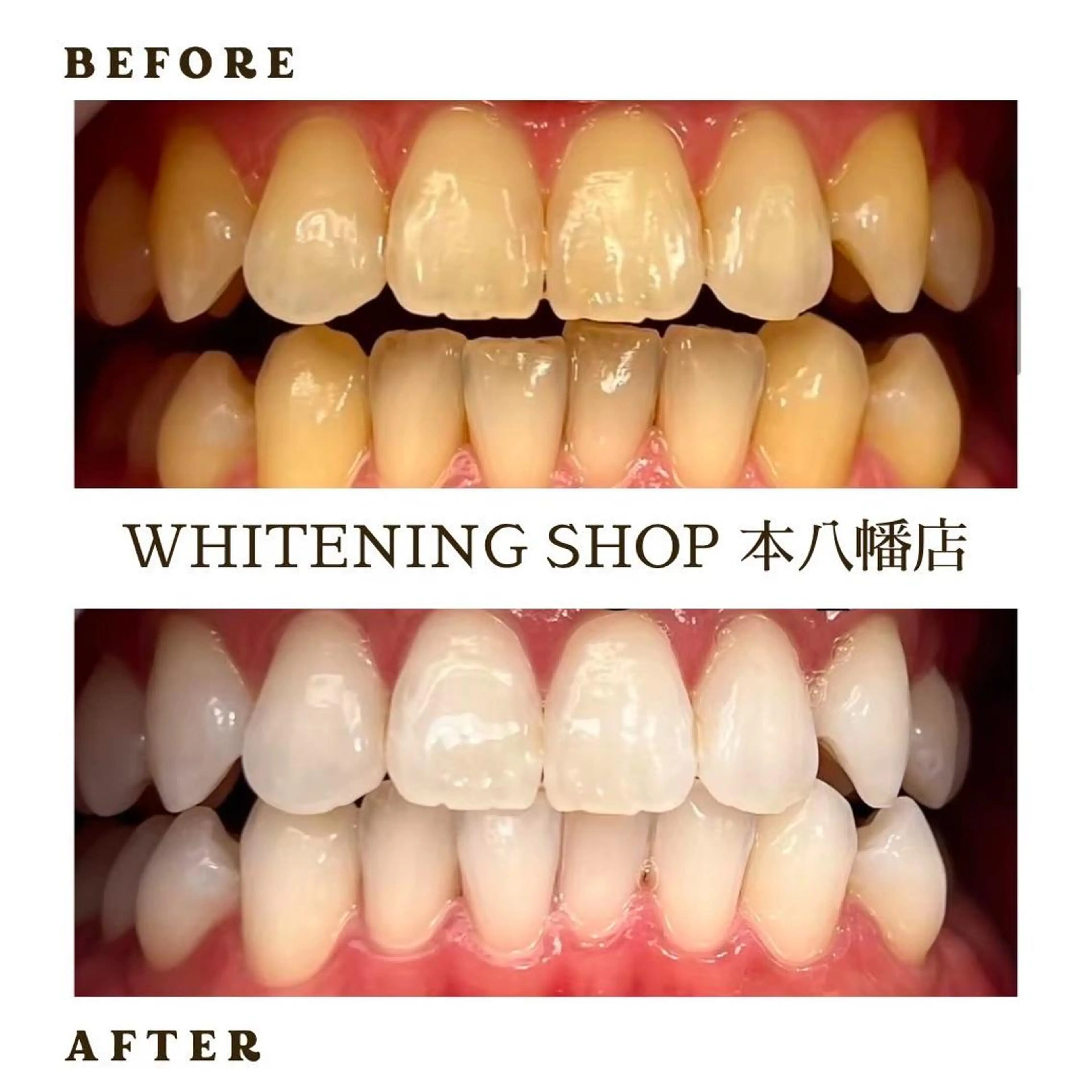 メンズ エステ リラク ホワイトニング ショップ本八幡店のエステ・リラクイメージ