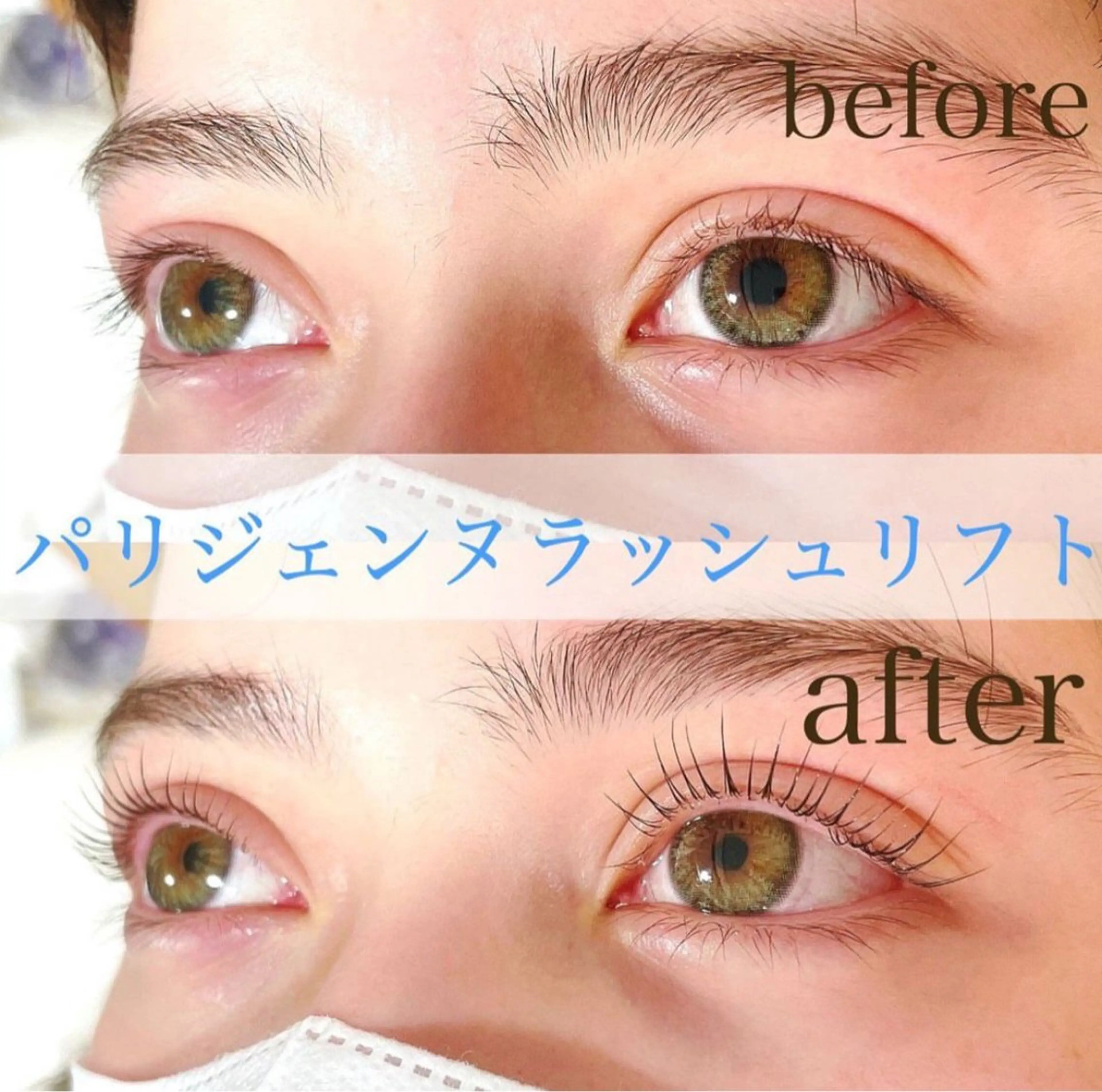 パーマ マリーテレジア✨ あかりの眉毛・アイブロウイメージ