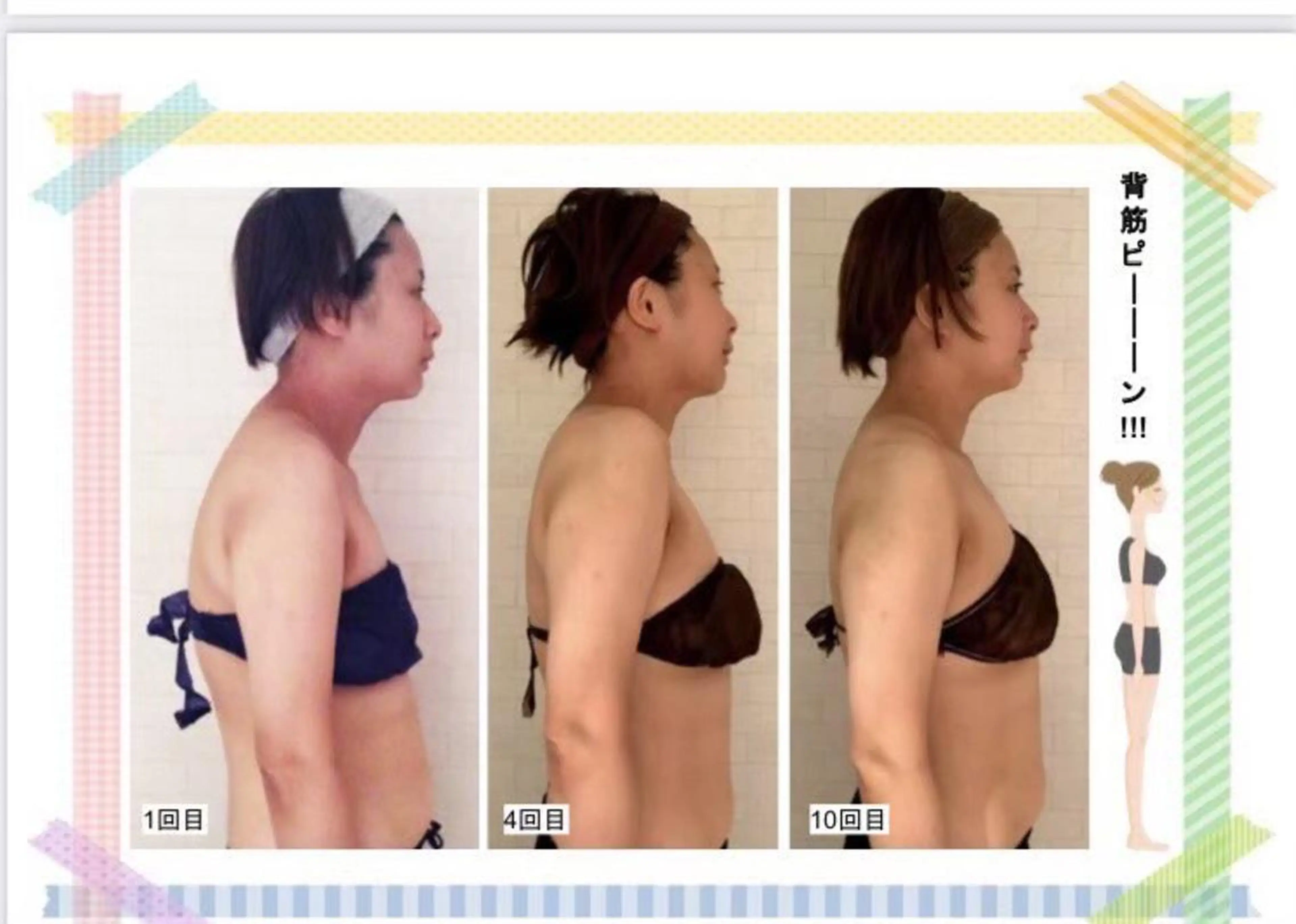 小顔FaceLabo .大府店のエステ・リラクイメージ