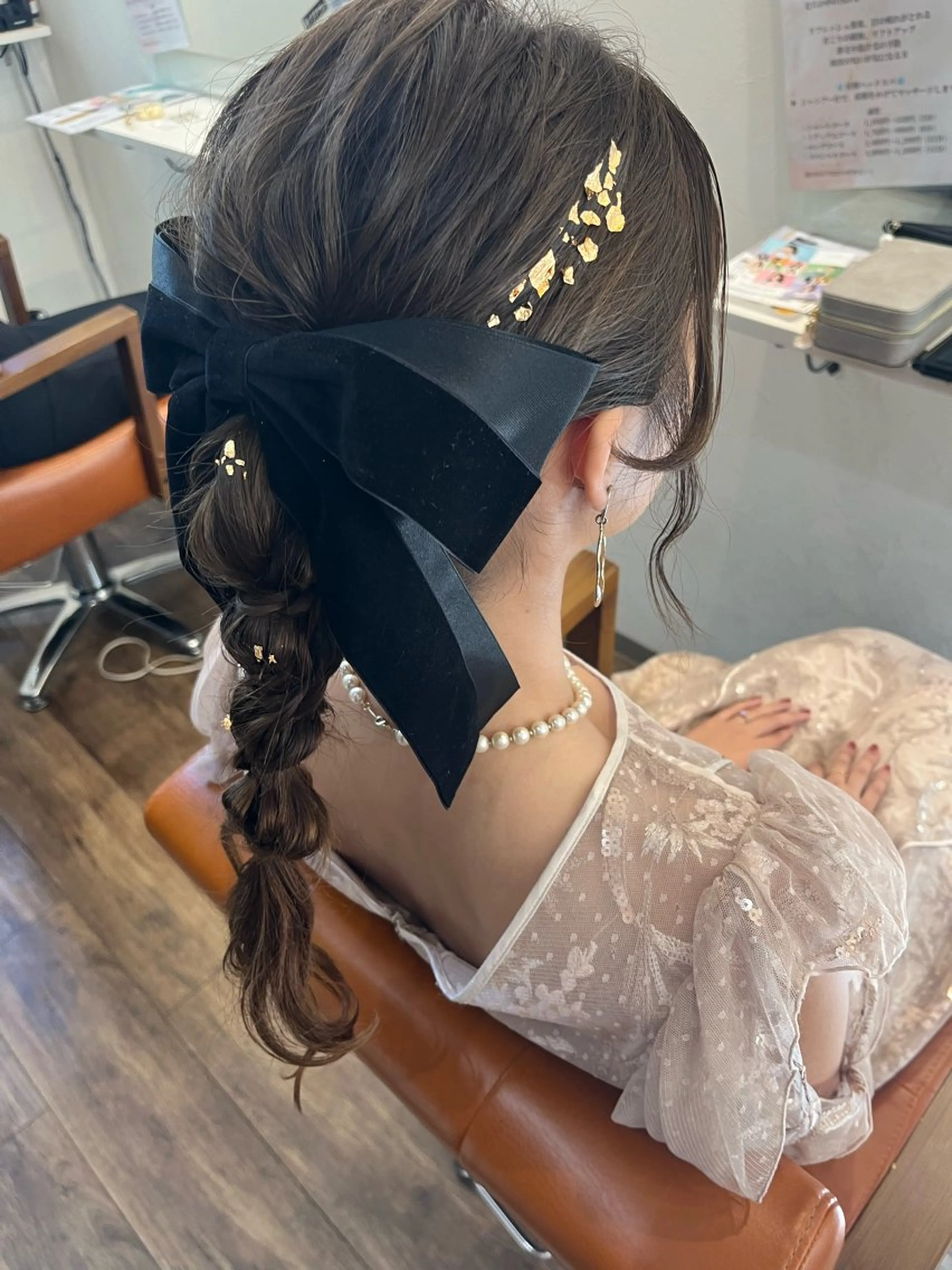 ヘアセットの写真