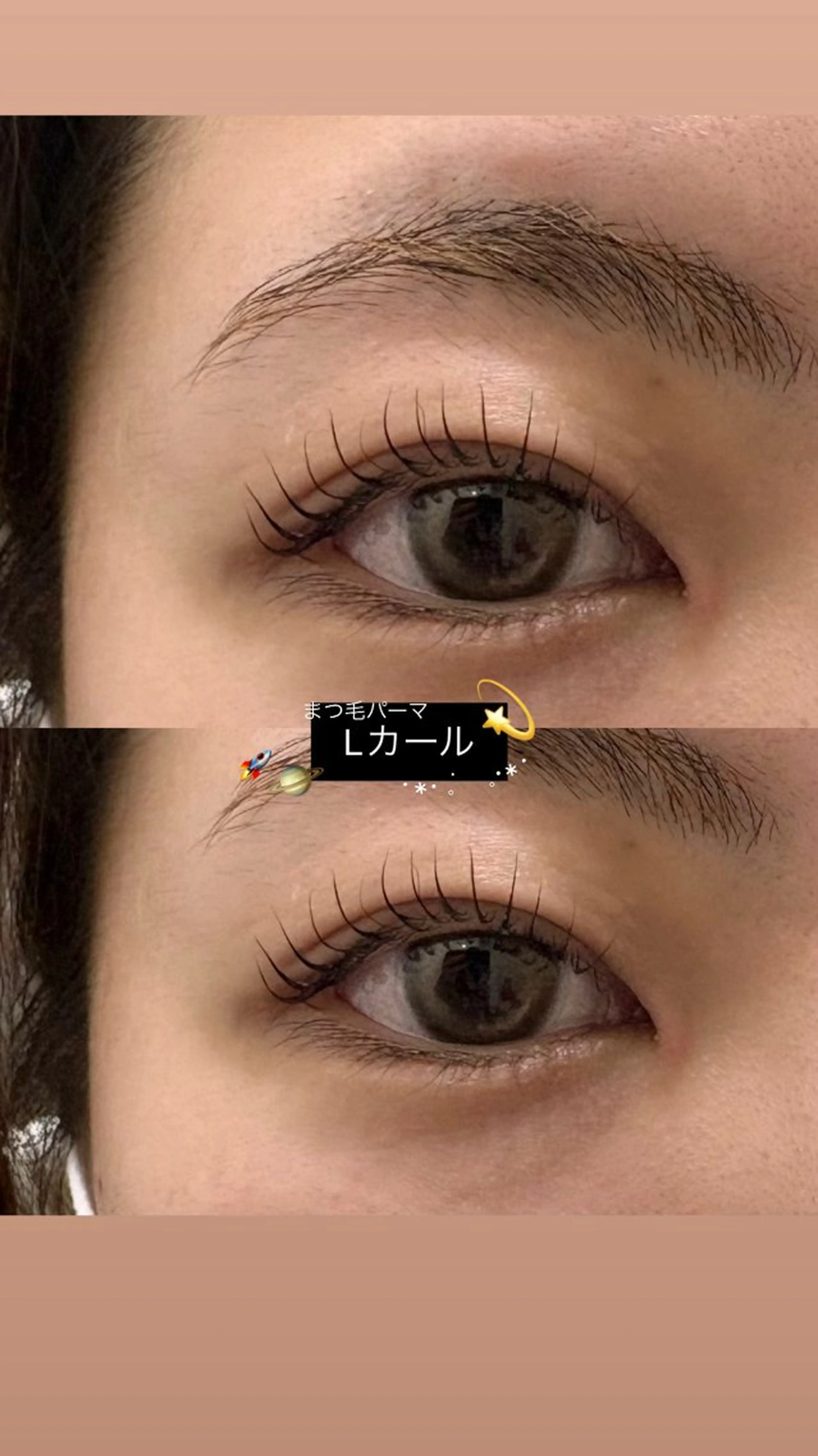 マツエク・マツパ 🎀モデル募集中/ ミウ🦊のマツエク・マツパデザイン