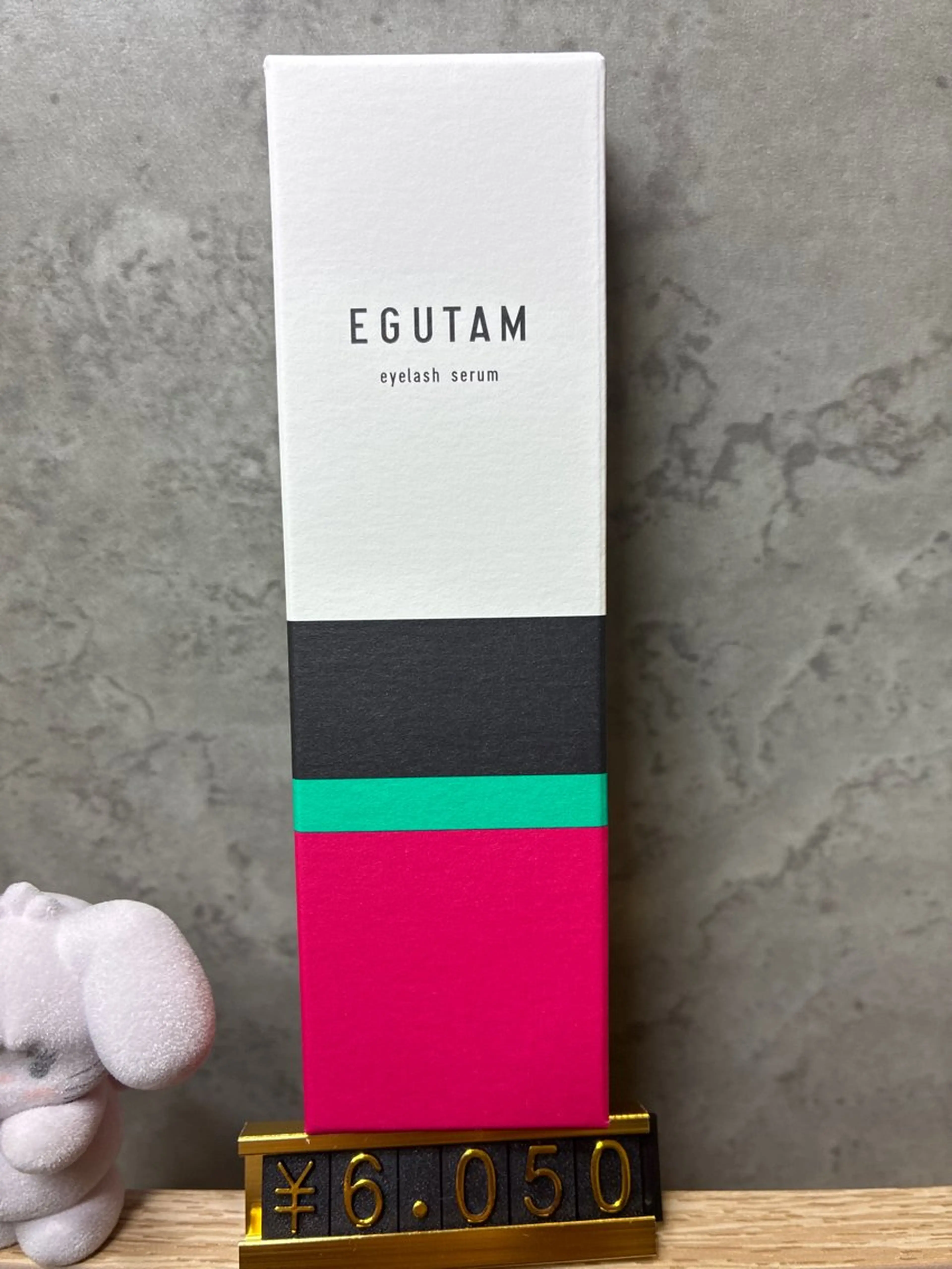 マツエク・マツパ ame.ai 🥣🫧🏹のマツエク・マツパデザイン