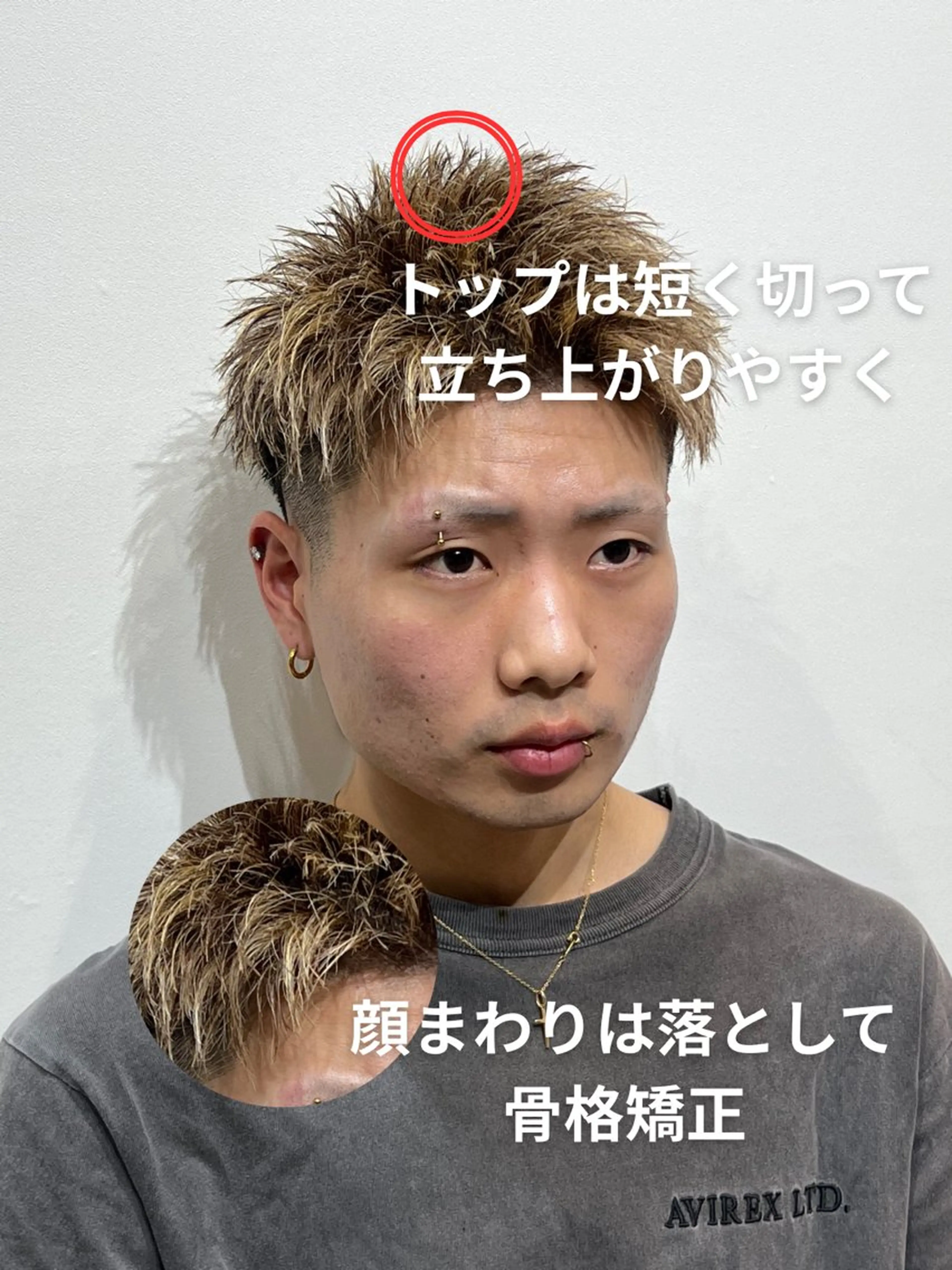 ショート ハイライト カット ヘアカラー 🔥メンズ特化美容師 💥小倉大和💥のヘアスタイル