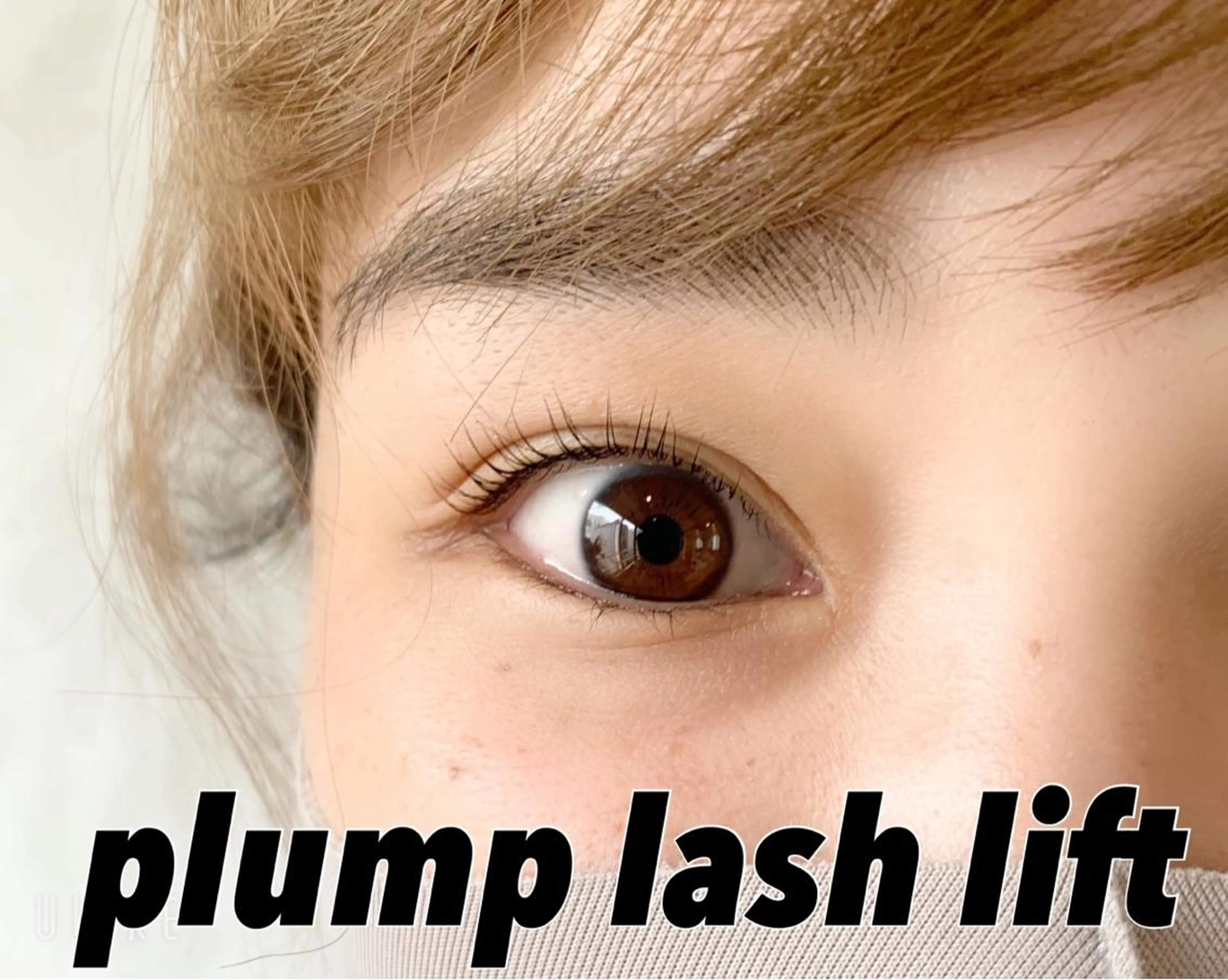 マツエク・マツパ 平本 清夏のマツエク・マツパデザイン