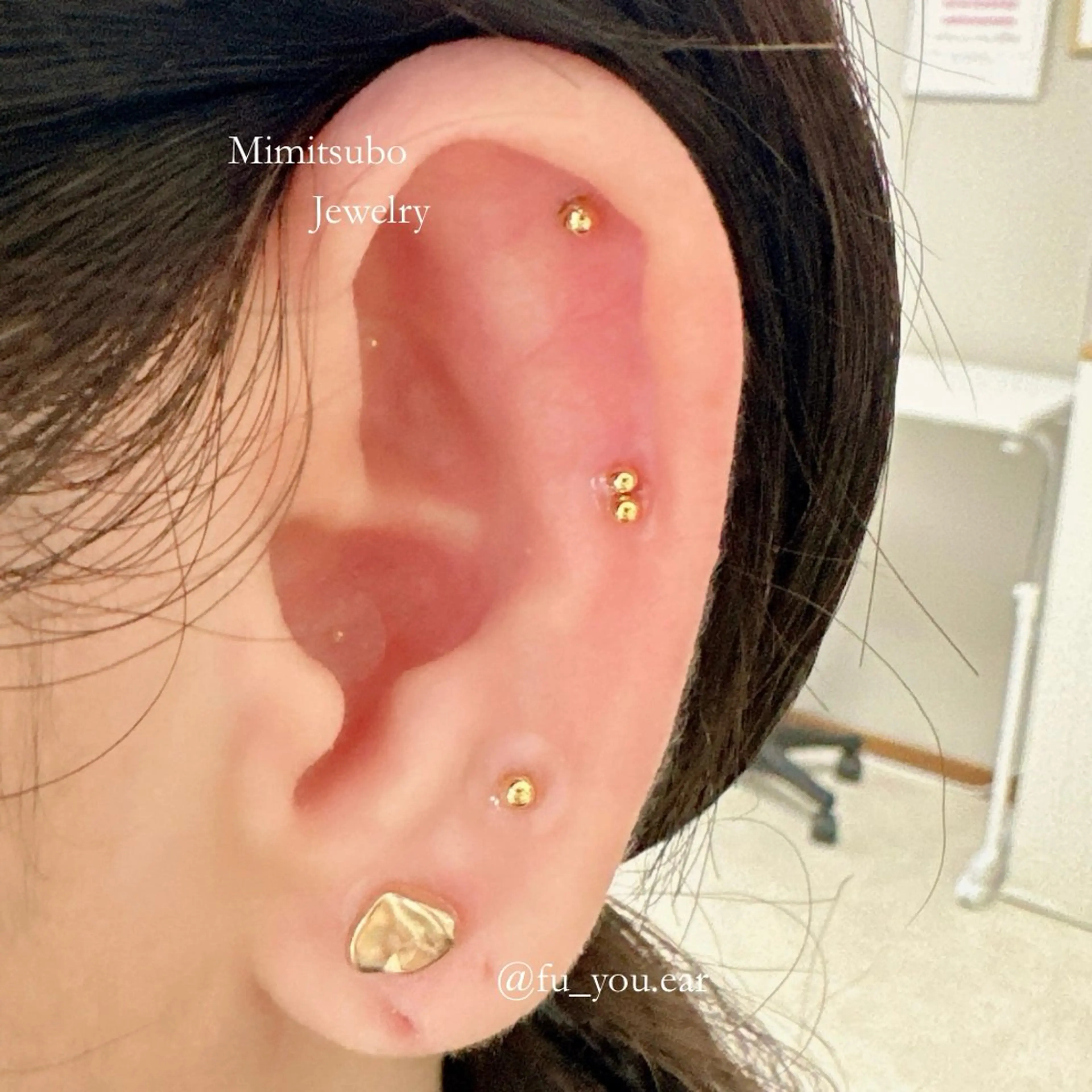 Fu-you ホタテのその他イメージ