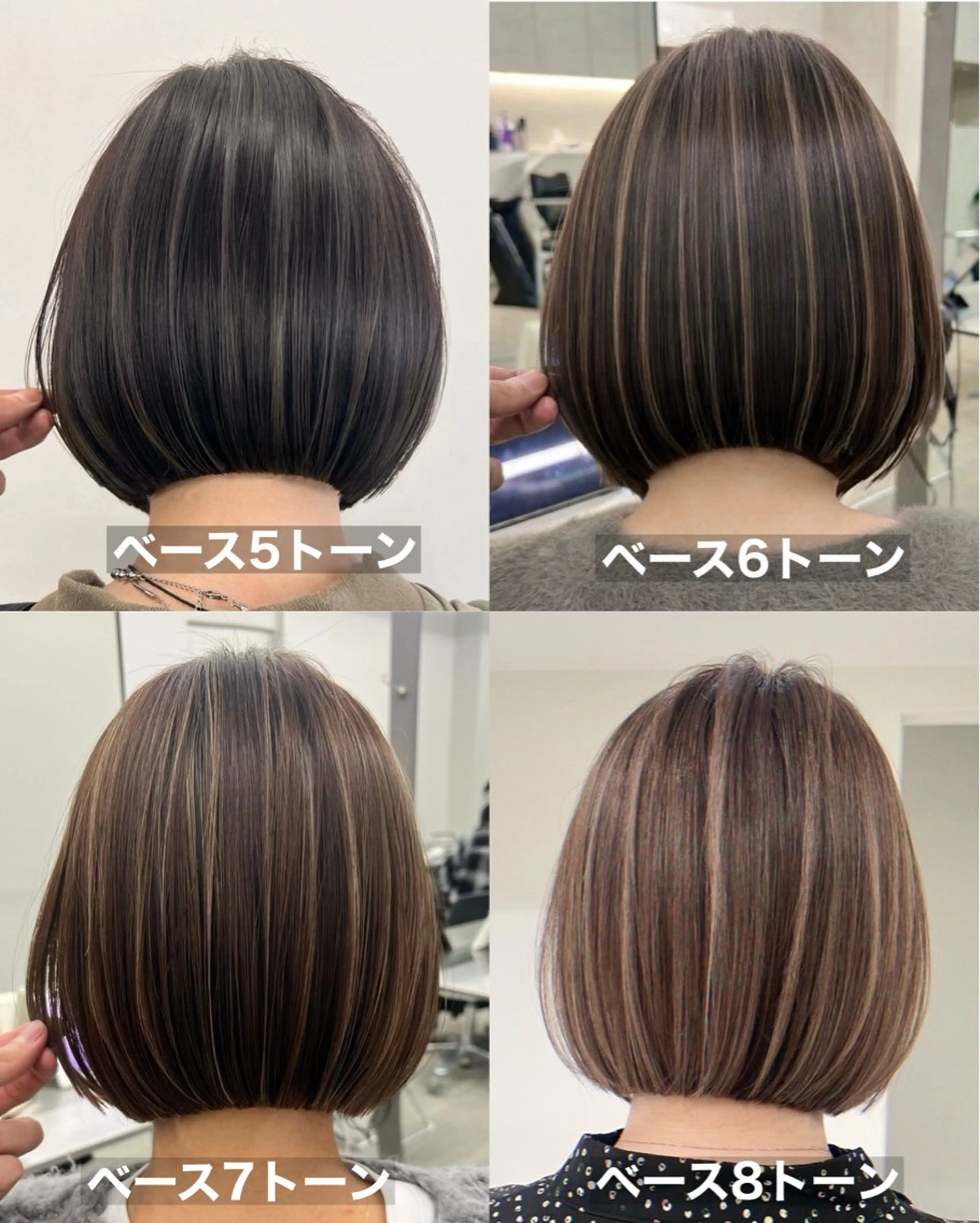 ミディアム カラー カット ヘアカラー 桜木町駅徒歩5分 ハイライト横浜No1のヘアスタイル