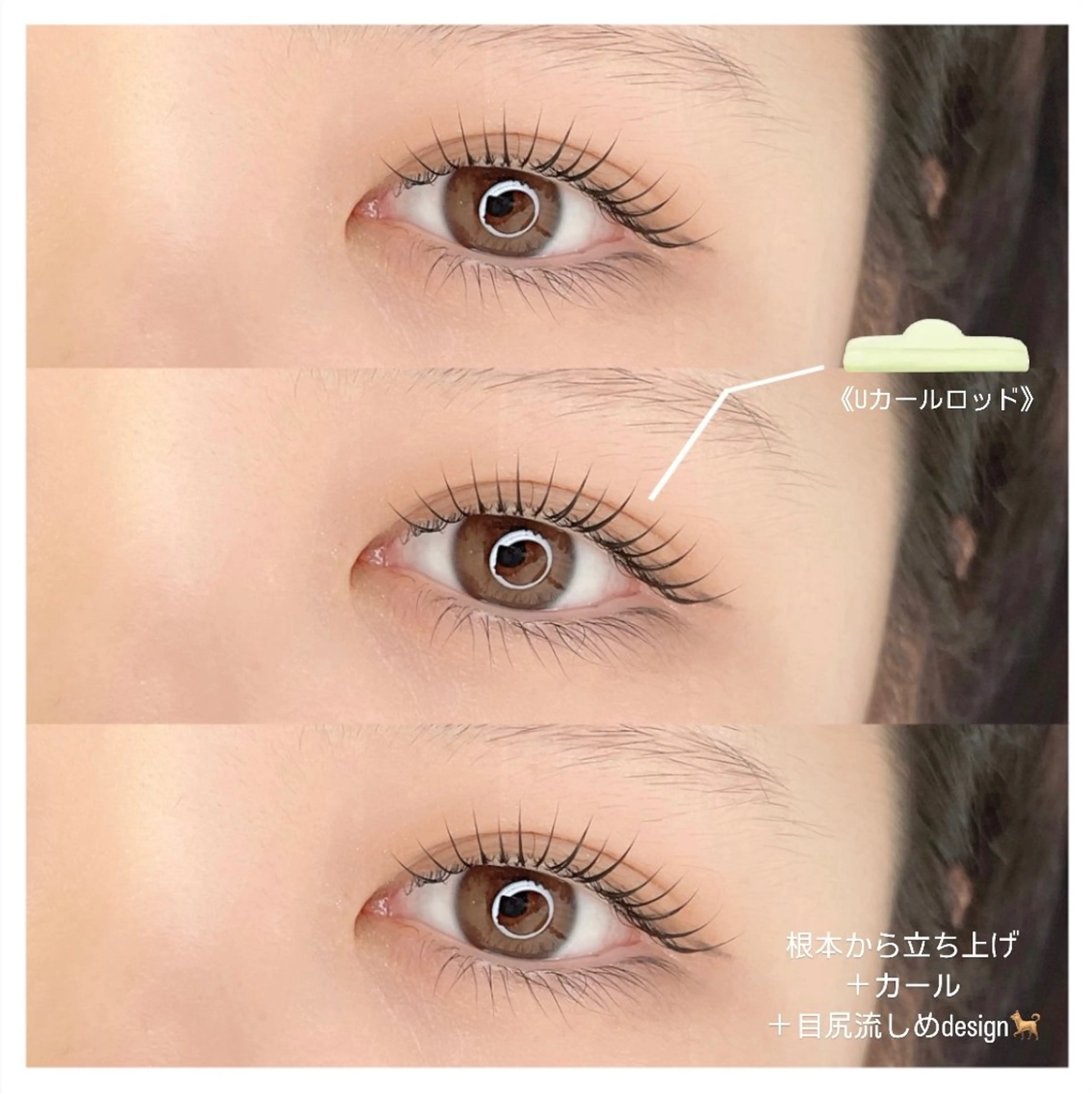 マツエク・マツパ 束感まつ毛 まつげパーマ 一重×まつ毛パーマ マツパ マツパ/マツエク/ haruna🩰のマツエク・マツパデザイン