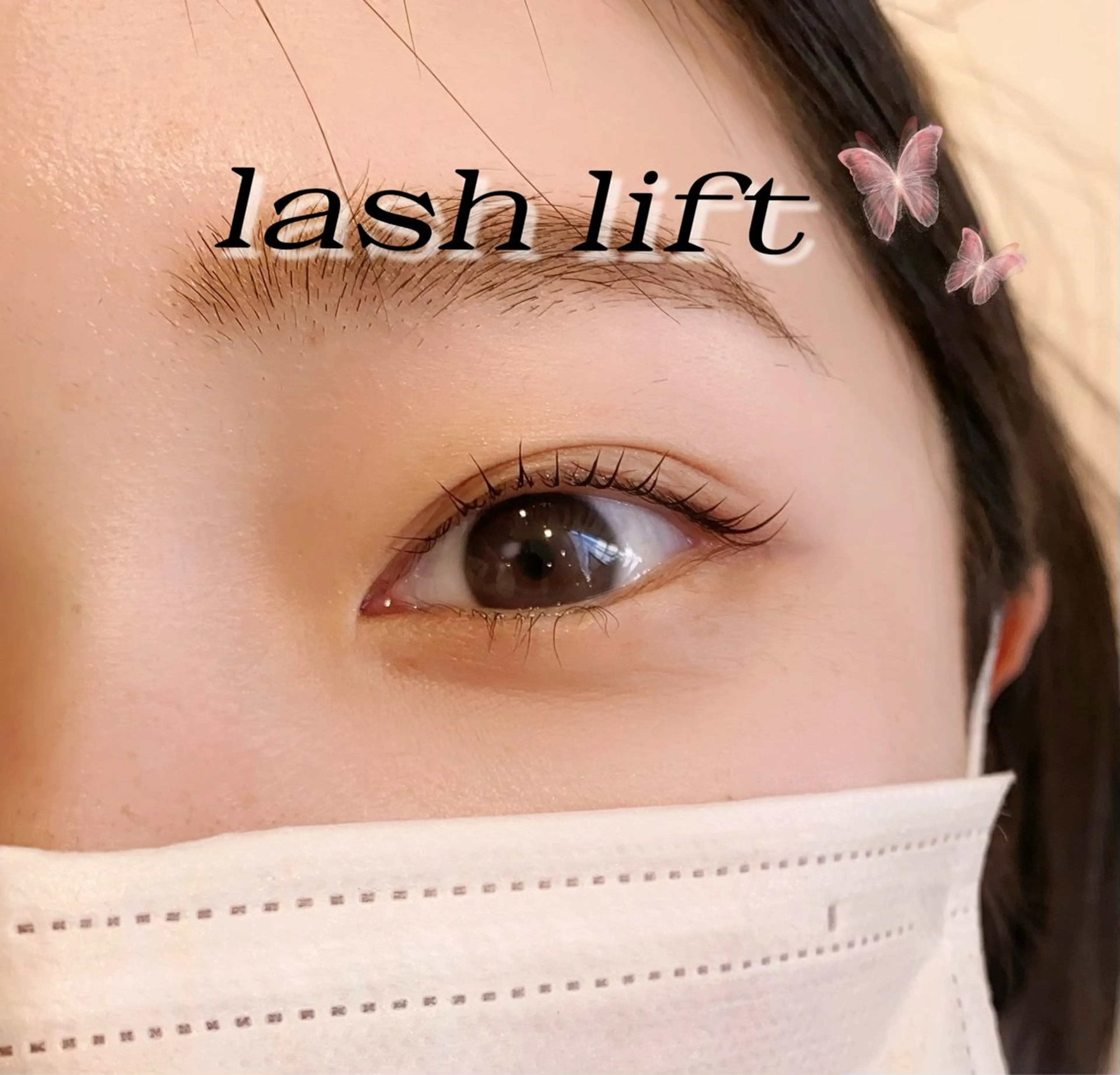 マツエク・マツパ 三尾 麻美のその他イメージ