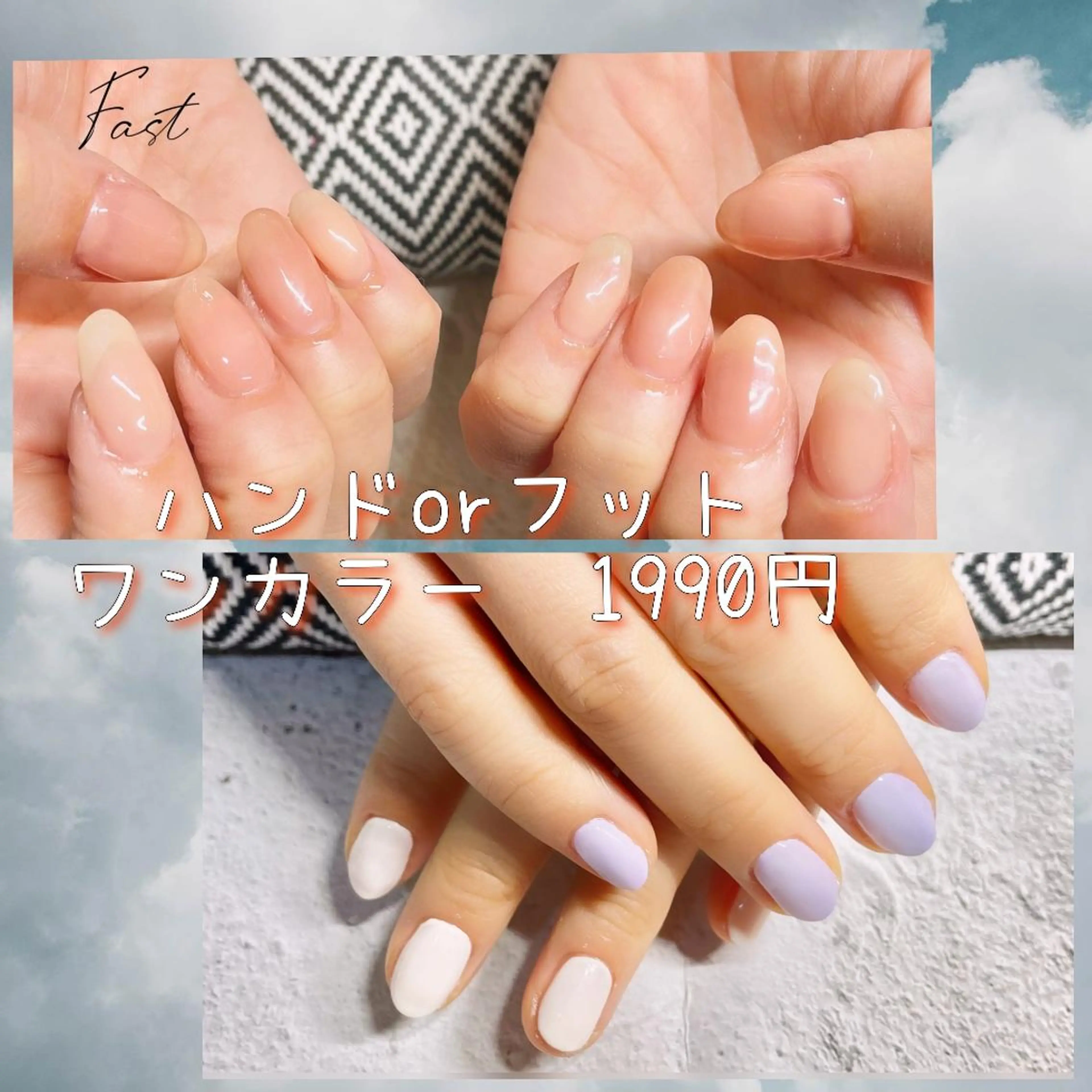 ネイル 多賀 ちかのマツエク・マツパデザイン