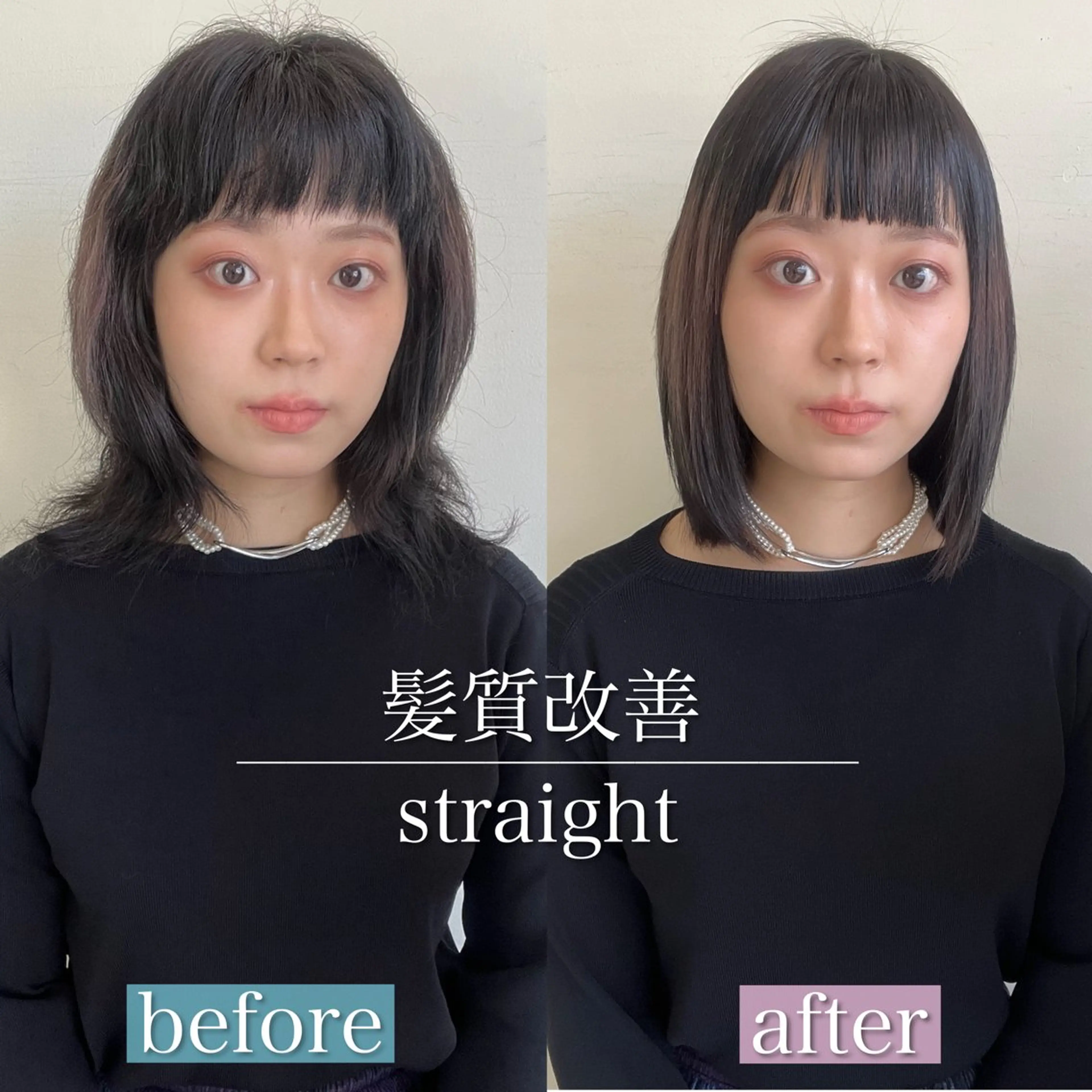 ロング カラー カット 縮毛矯正 TELA HAIR 石岡♡ａｉｋａのヘアスタイル