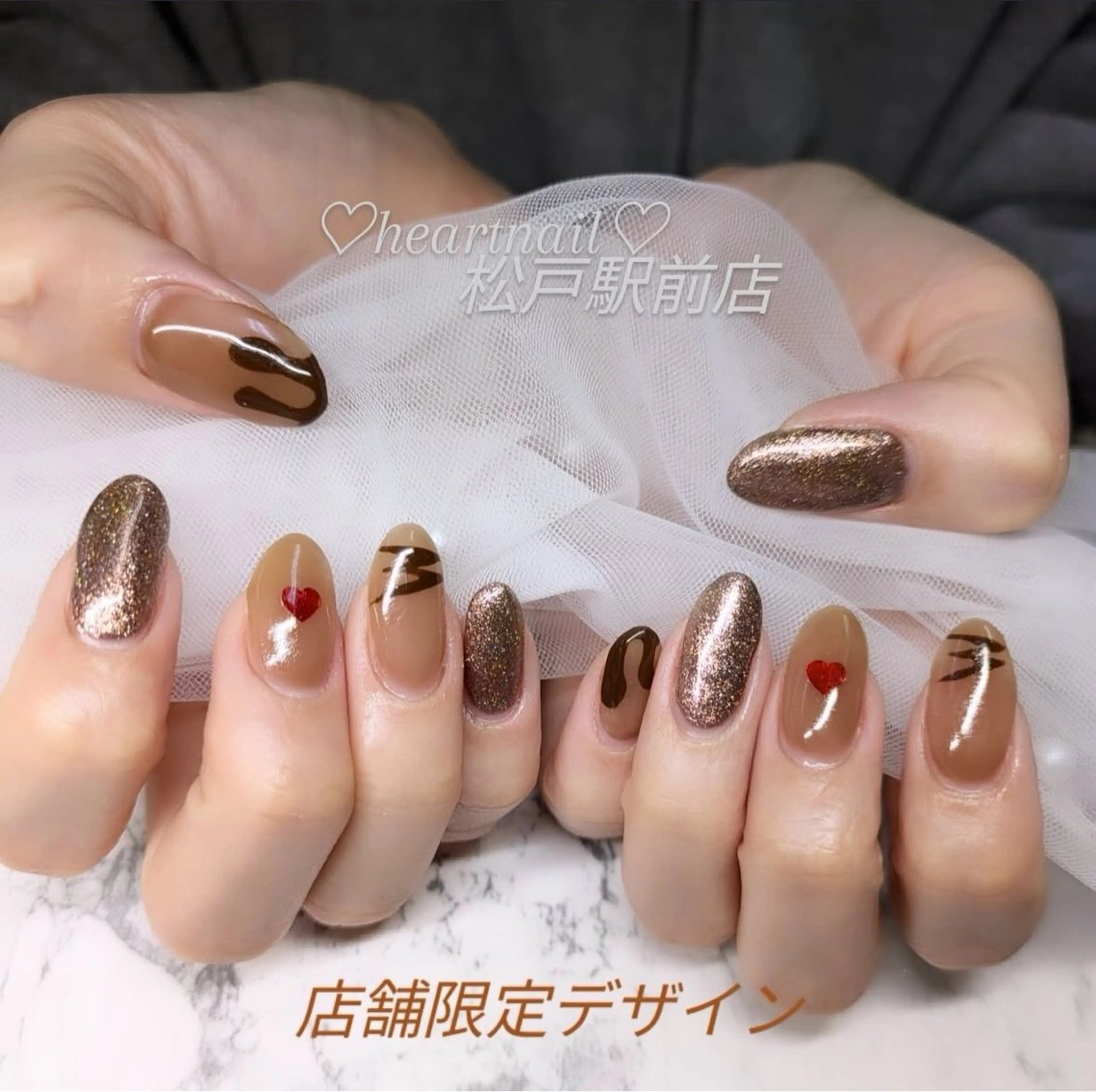 ネイル ハンドネイル はあとねいる 松戸駅前店のネイルデザイン