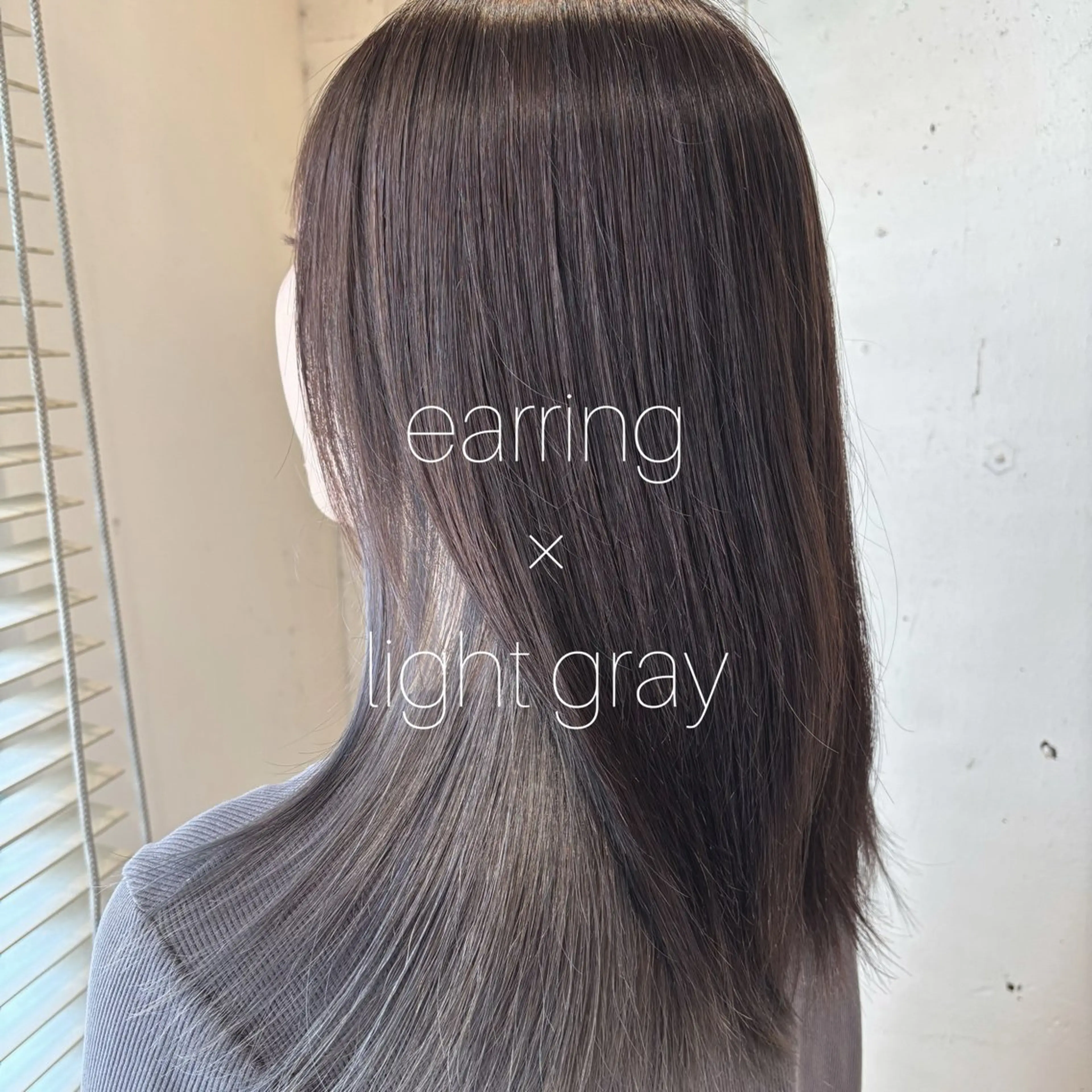 ロング カラー カット ヘアカラー 𓅰なかがわ ふみな𓅯のヘアスタイル