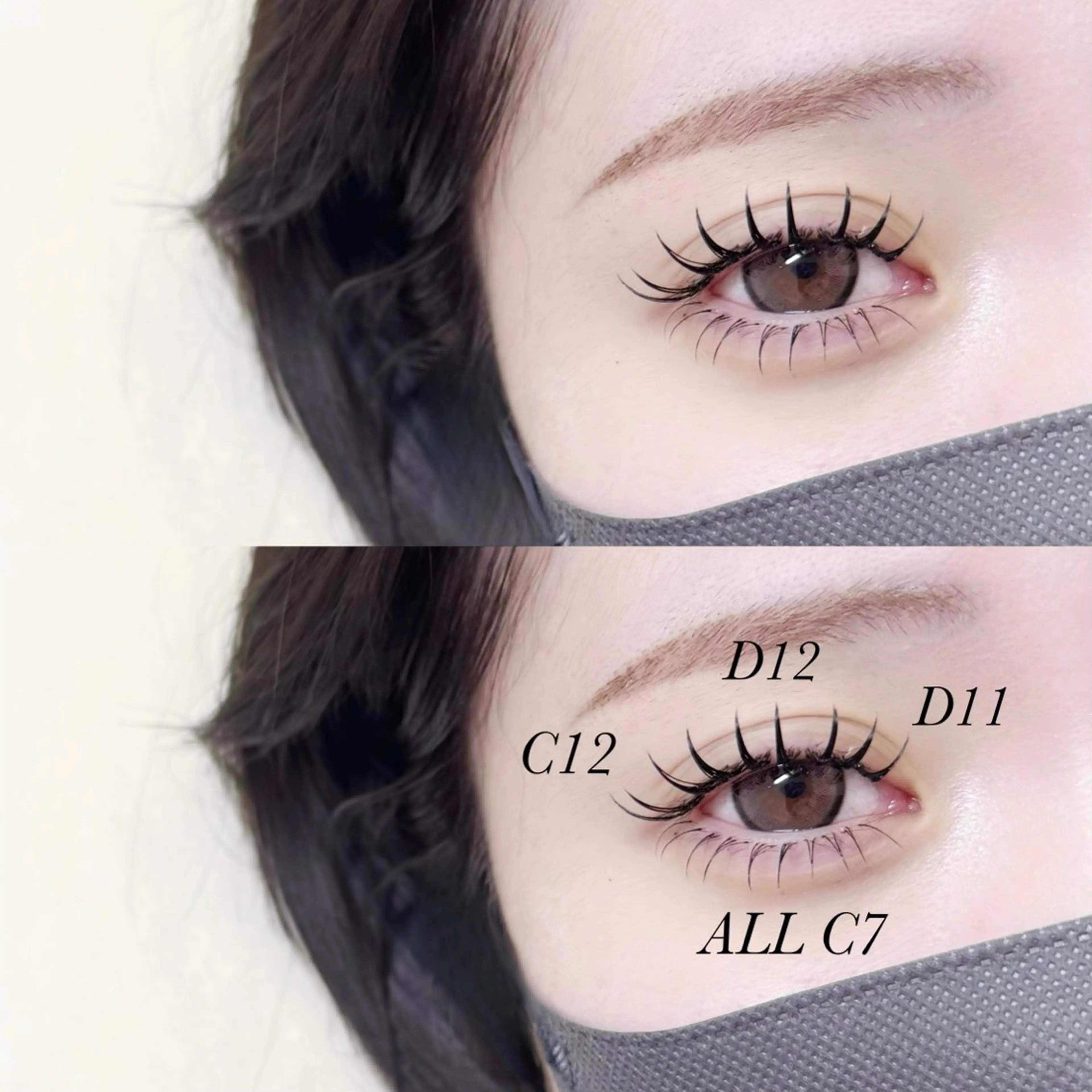 マツエク・マツパ Emua akariのマツエク・マツパデザイン