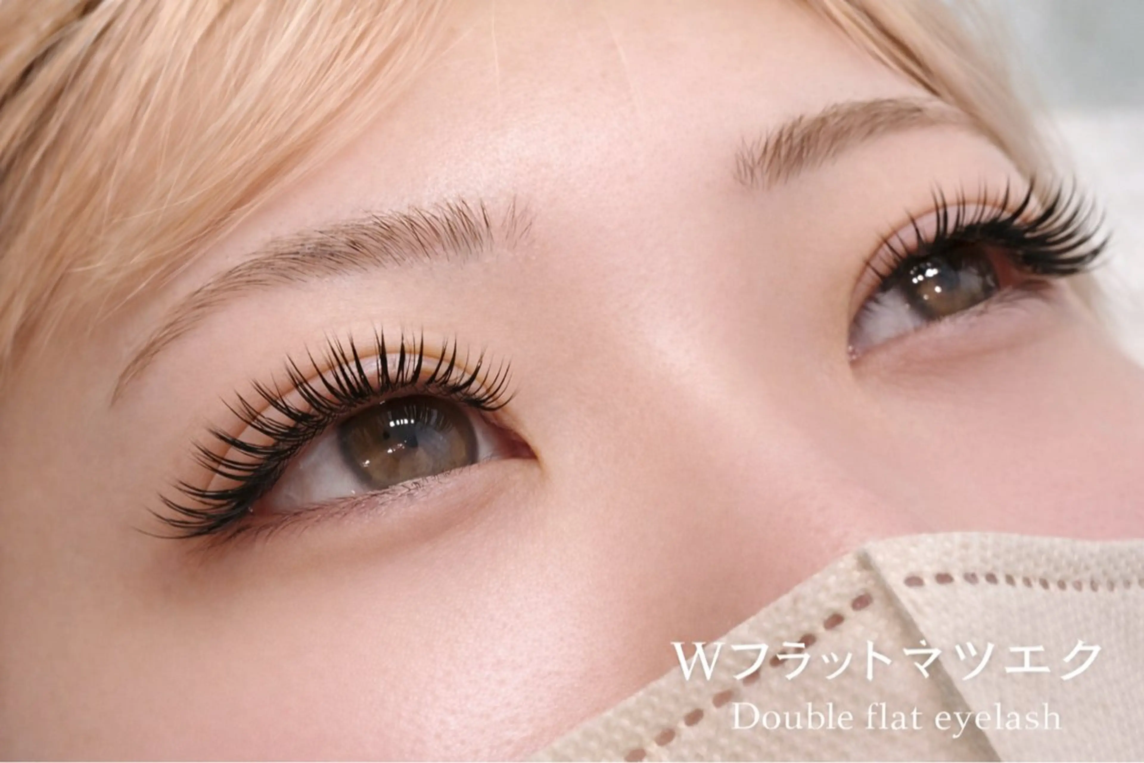 マツエク・マツパ salon de Reiのマツエク・マツパデザイン