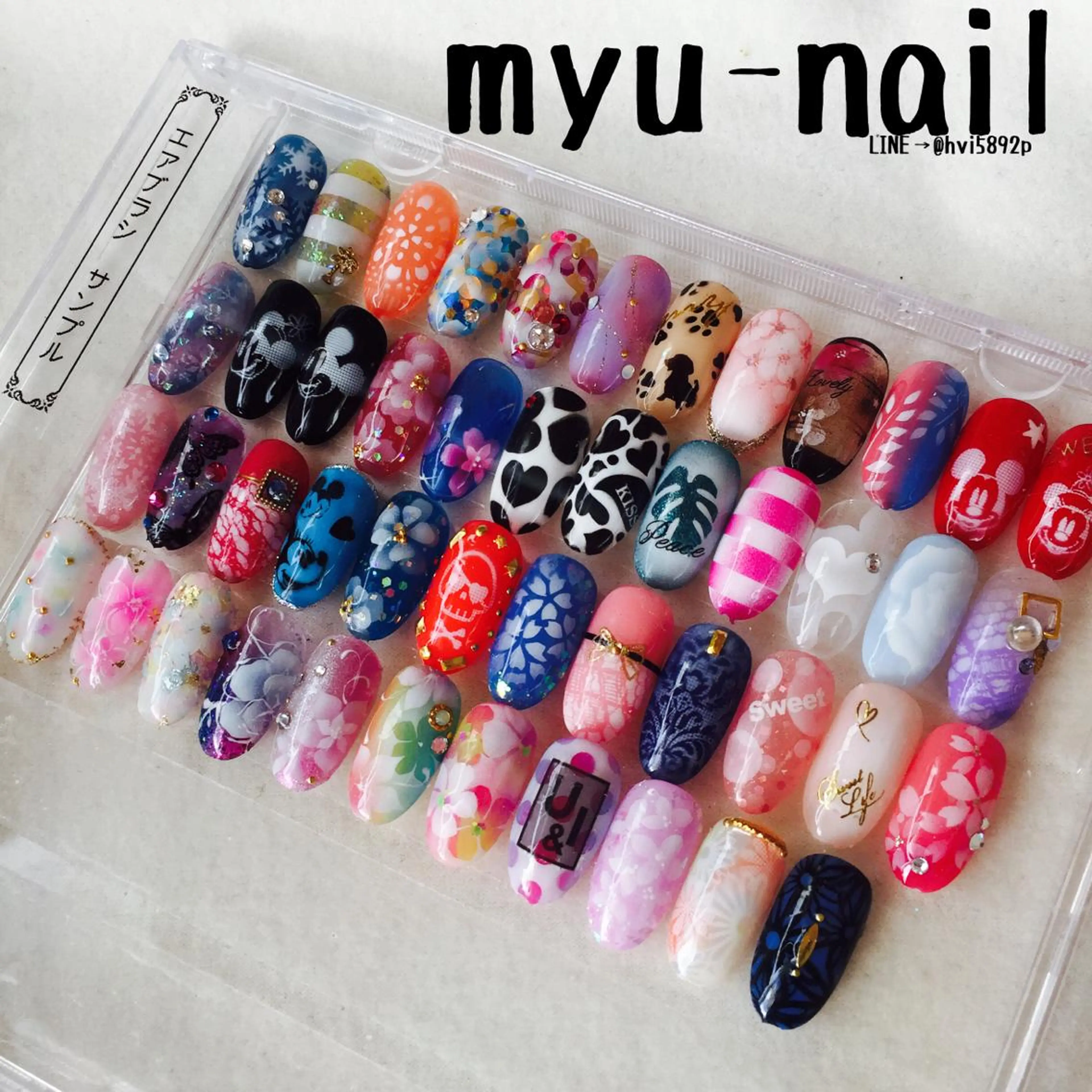 ネイル アートネイル ホームサロン myu-nailのネイルデザイン