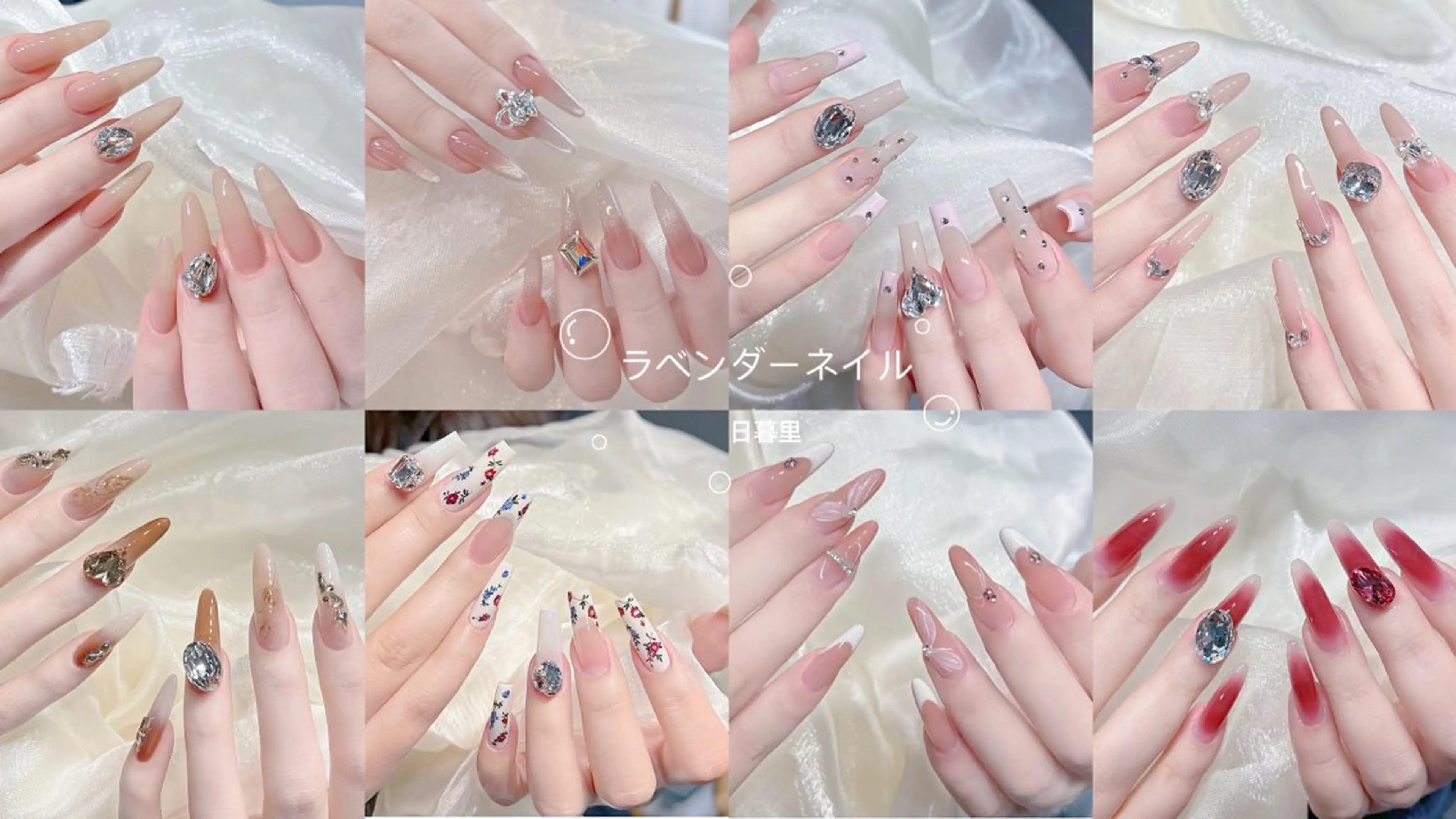 ネイル ラベンダー💖日暮里 ルル💖ネイルのネイルデザイン
