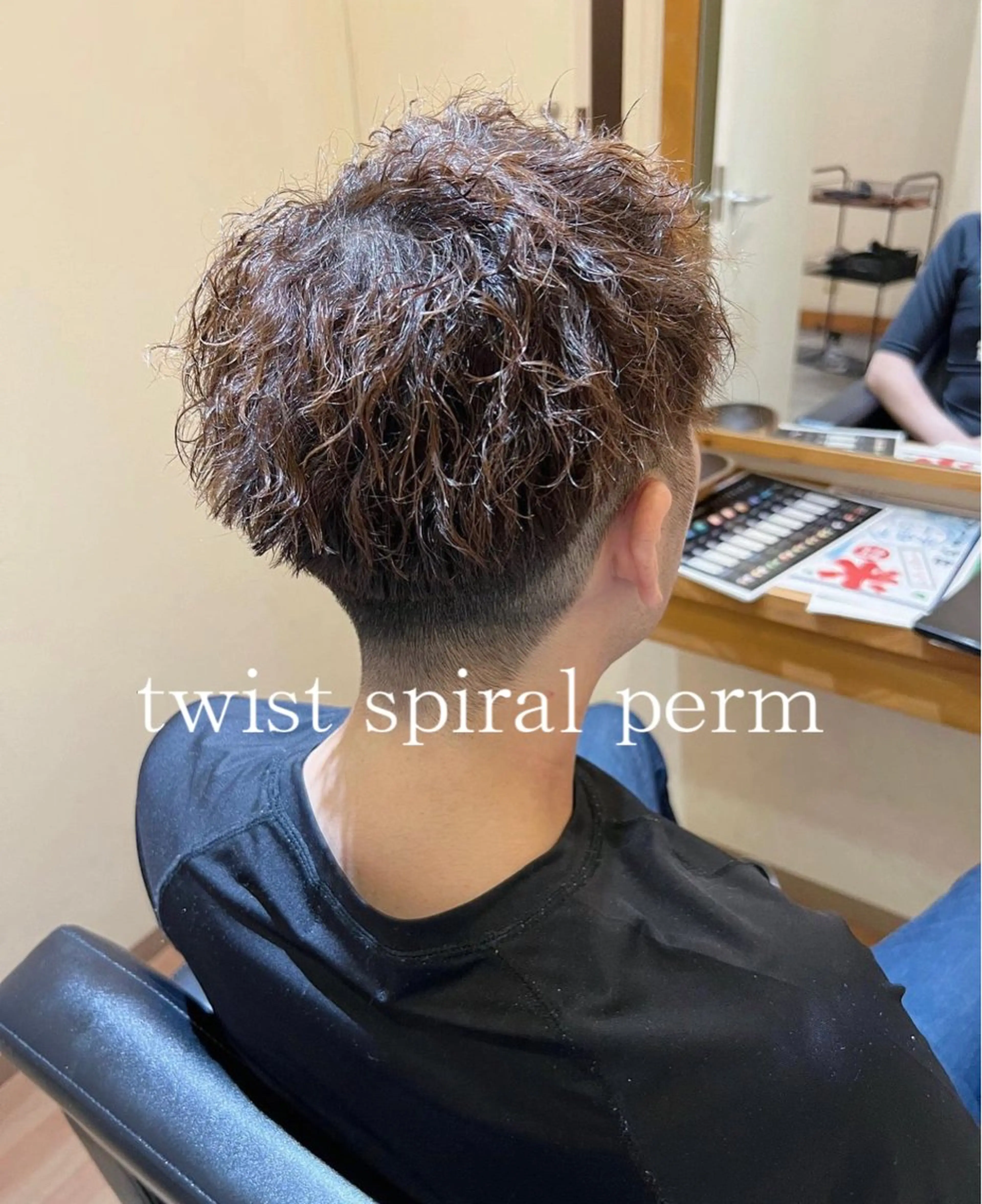 パーマ メンズ 寺本 琴美のヘアスタイル