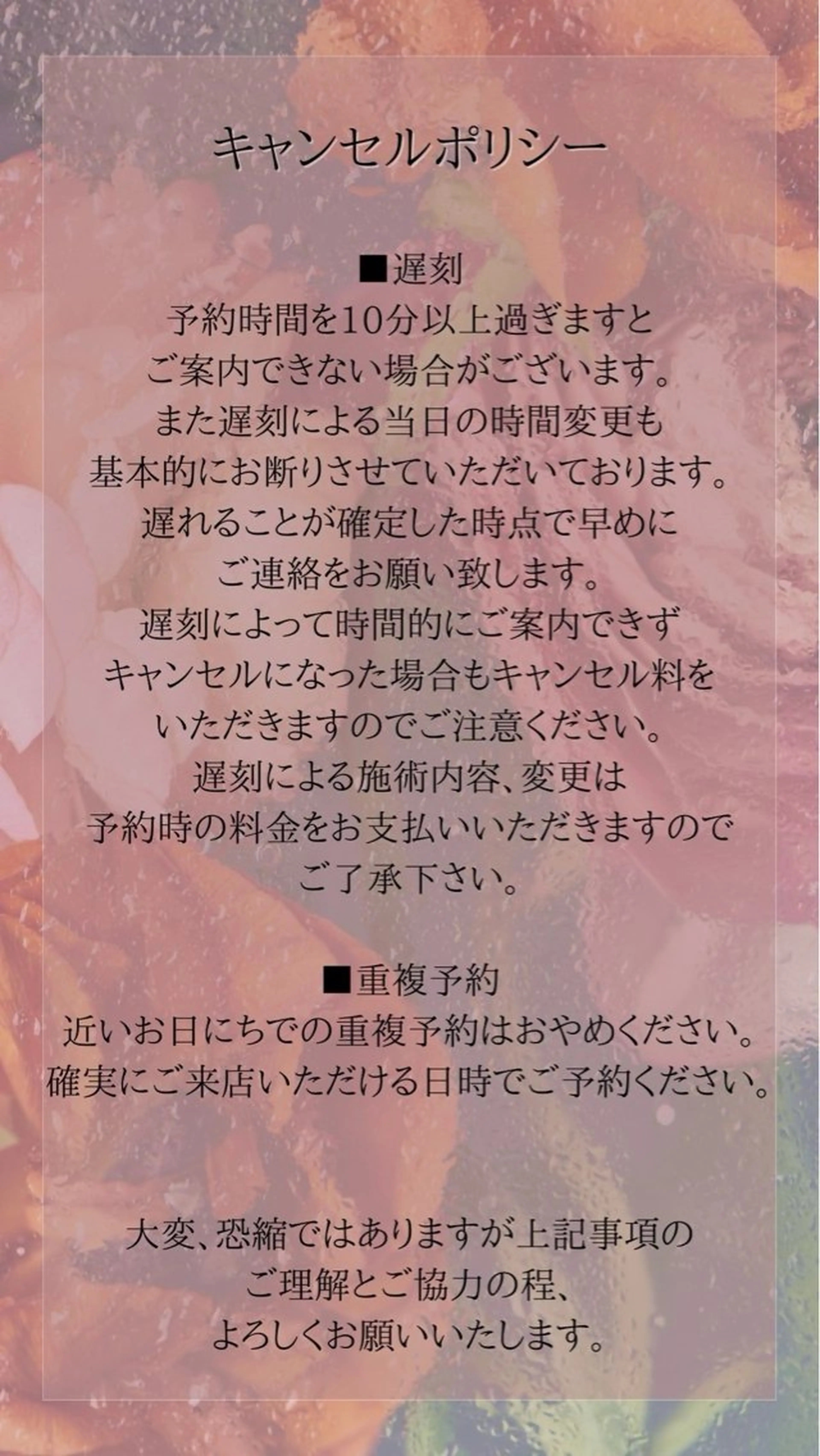 マツエク・マツパ 🩷‎ Felimo🩷‎‎のネイルデザイン