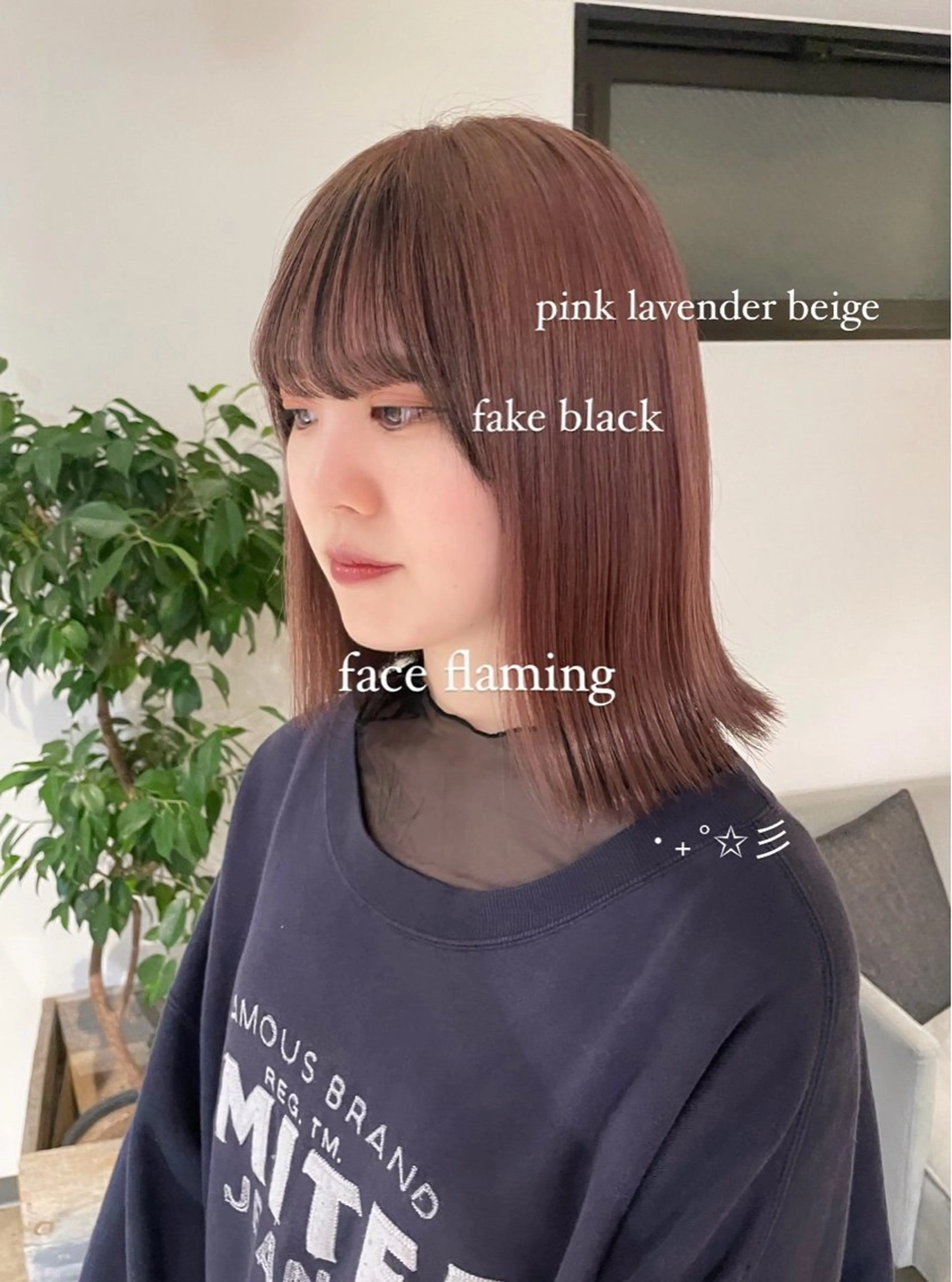 ミディアム カラー ブリーチ デザインカラー ダブルカラー グラデーションカラー ブリーチなしカラー 暖色カラー🍒 ケアブリーチ/akiのヘアスタイル