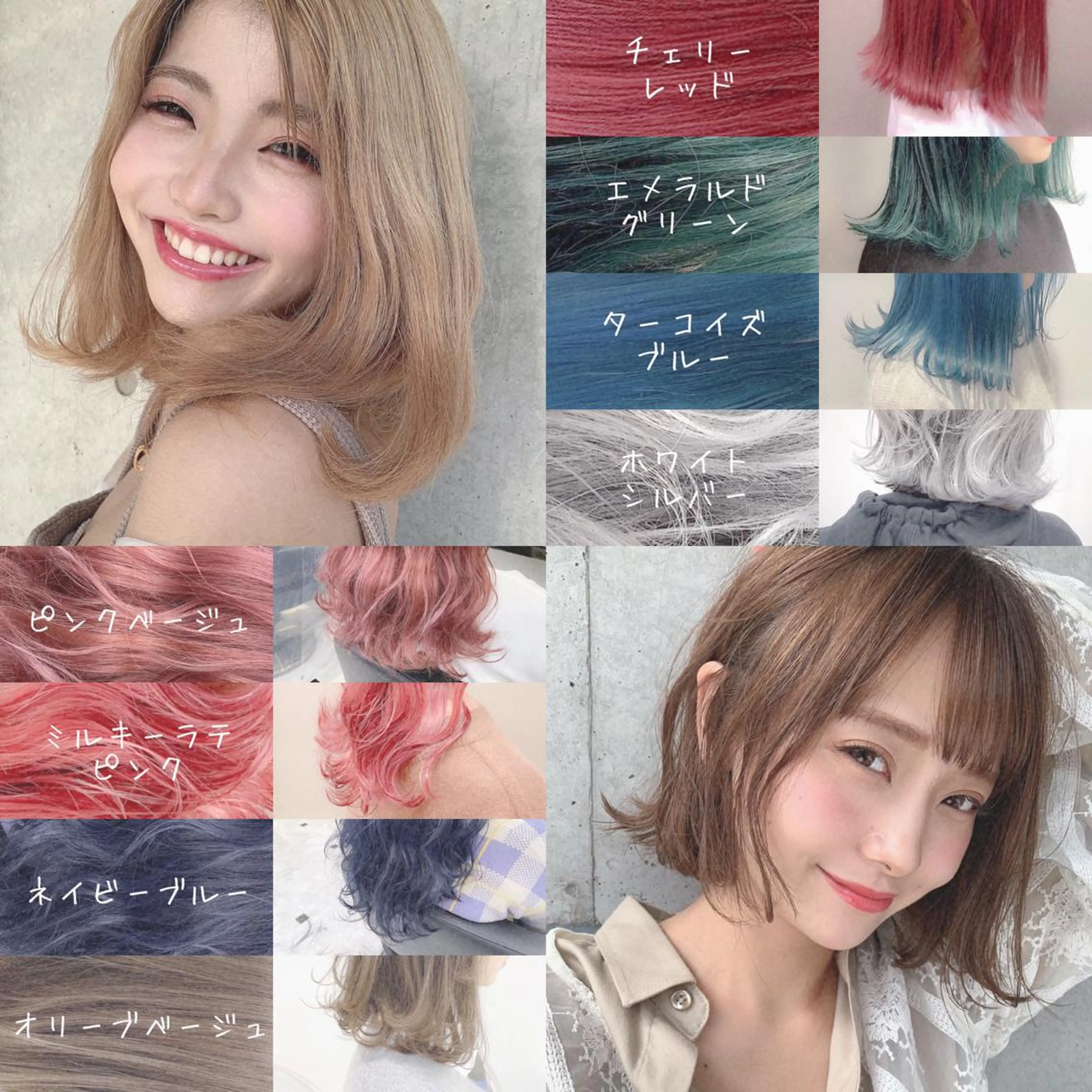 ロング カラー パーマ ヘアアレンジ メンズ キッズ ネイル マツエク・マツパ ヘアカラー トリートメント ヘアセット 🎀愛されモテヘア♡ 梅澤夏基🎀のヘアスタイル