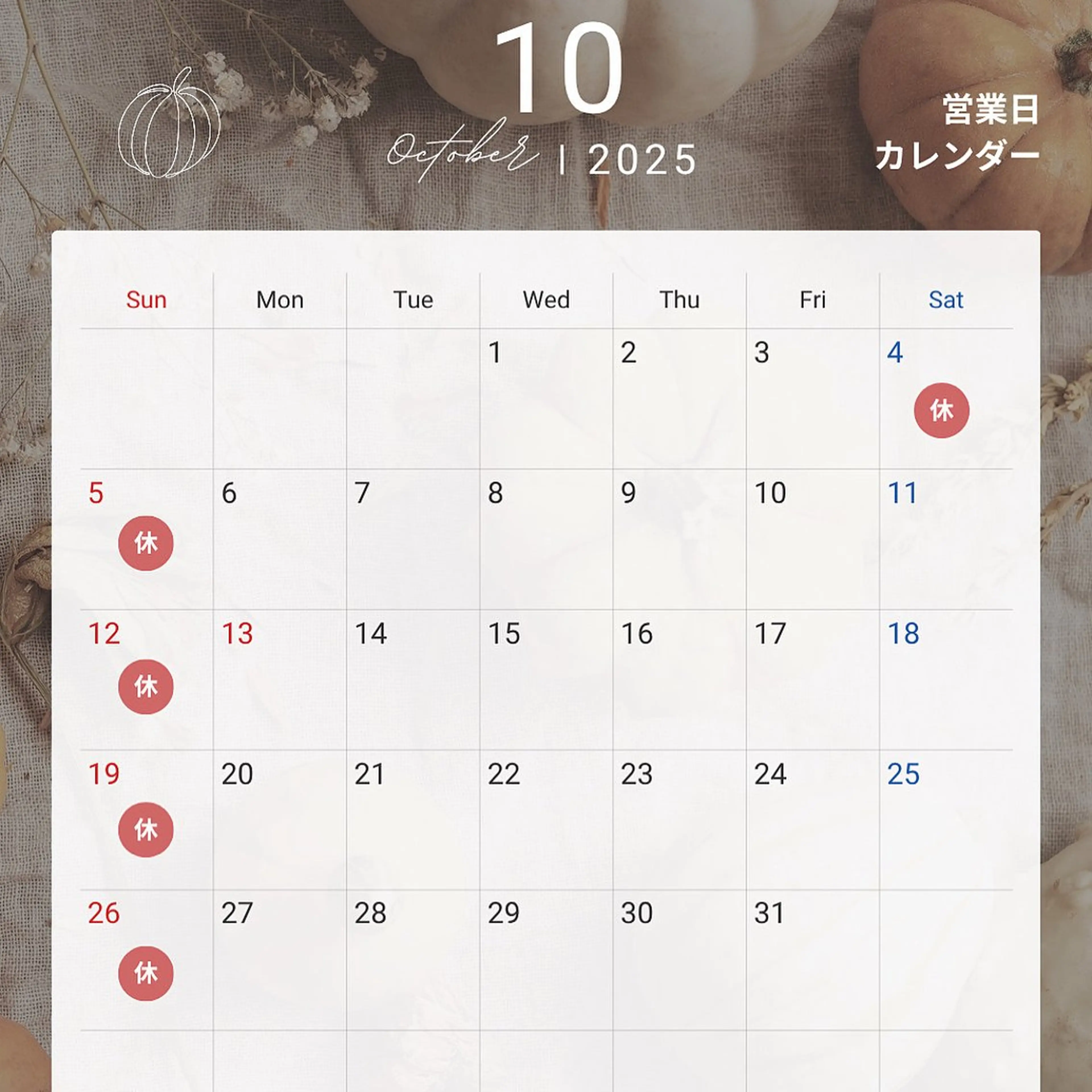 マツエク・マツパ マツエク リフュージュ　隠れ家所属・リフュージュ🌷 カホのマツエク・マツパデザイン