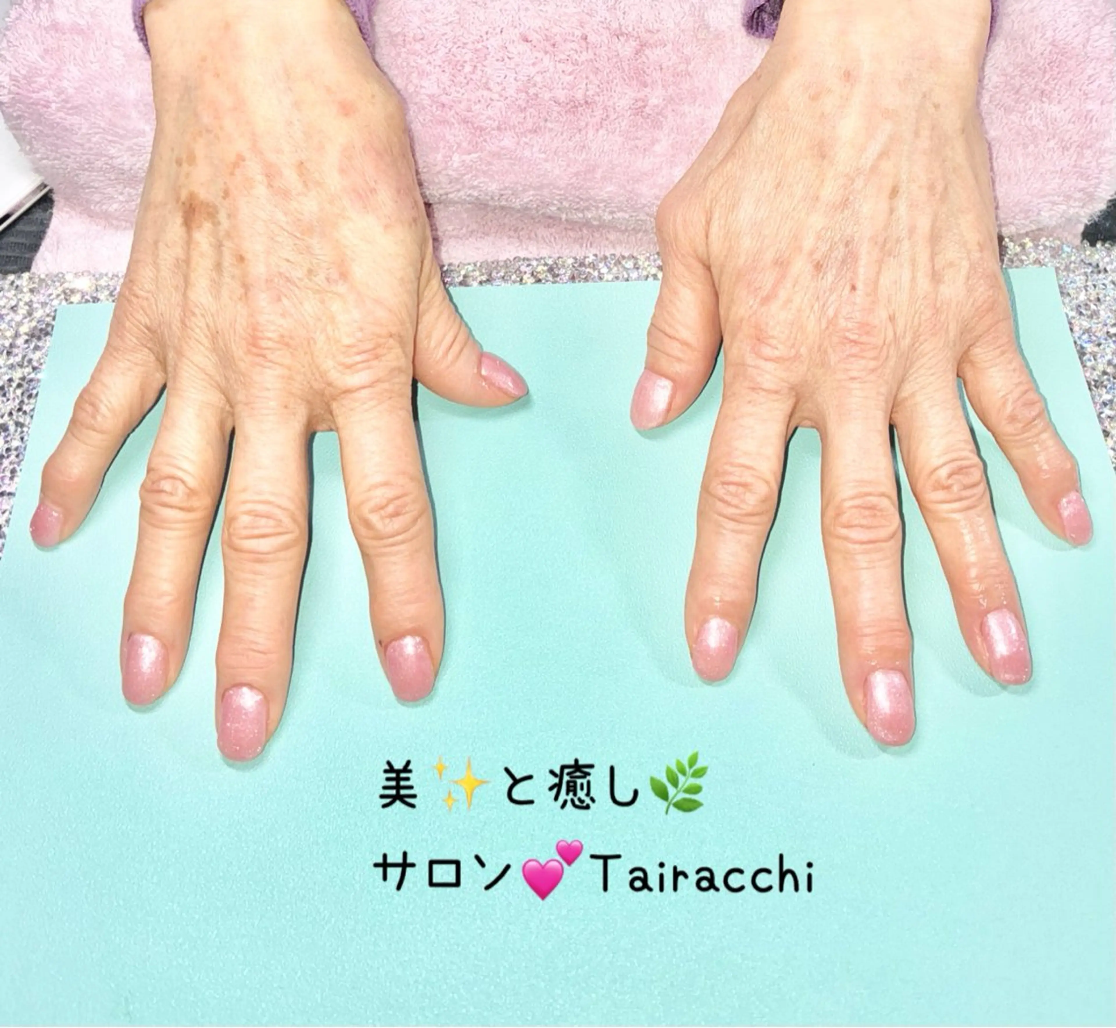ネイル オーロラネイル ラメ(グリッター) ピンク ハンドネイル Tairacchi ﾀｲﾗｯﾁのエステ・リラクイメージ