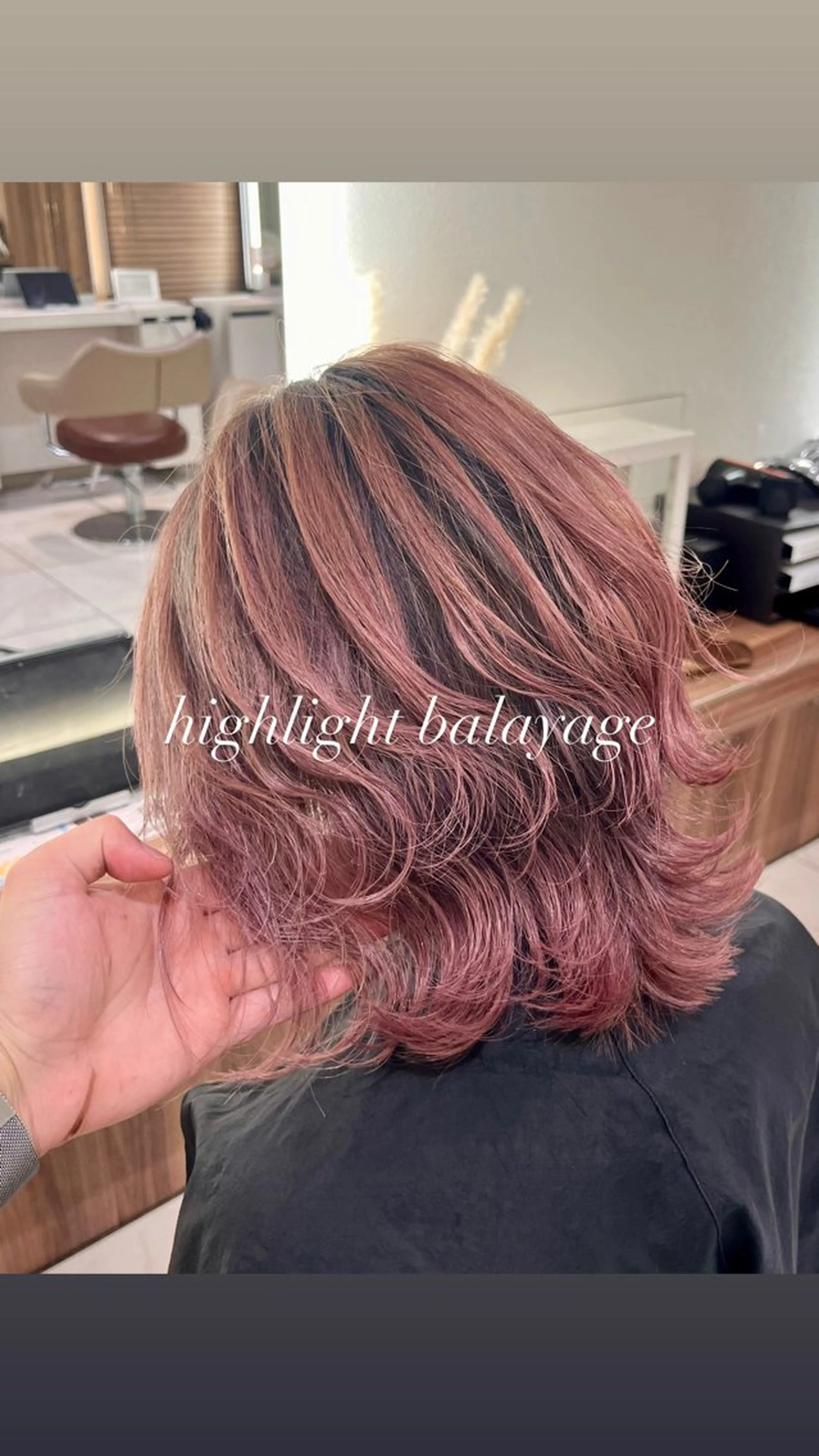 ミディアム カラー バレイヤージュ ベージュカラー グレージュ ハイライトカラー ミルクティーベージュ ヘアカラー トリートメント 大宮/バレイヤージュ 髪質改善/澤田隆誠のヘアスタイル