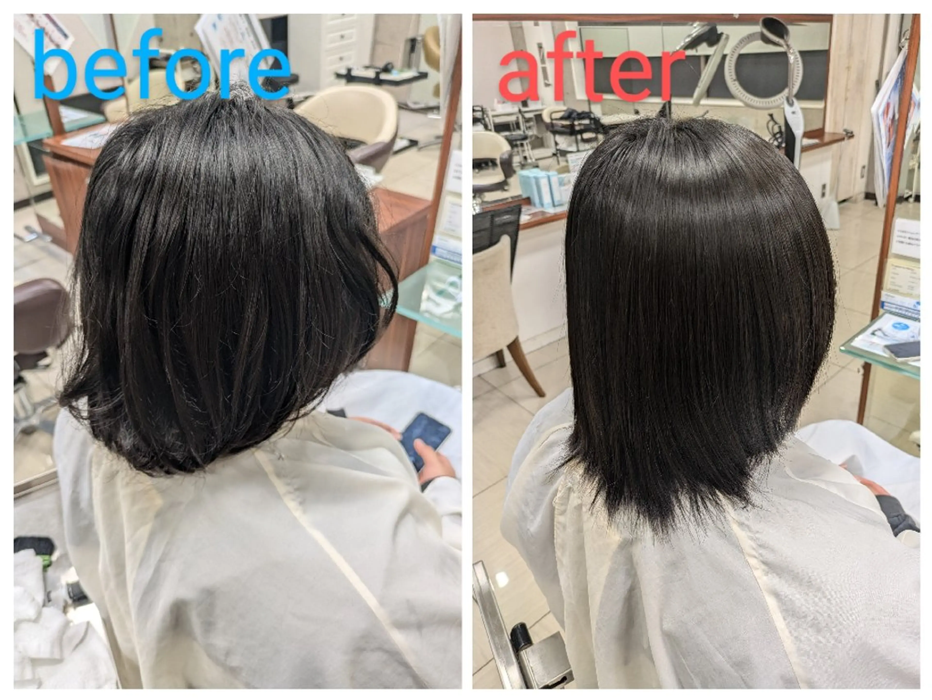 ミディアム 小林 凜のヘアスタイル